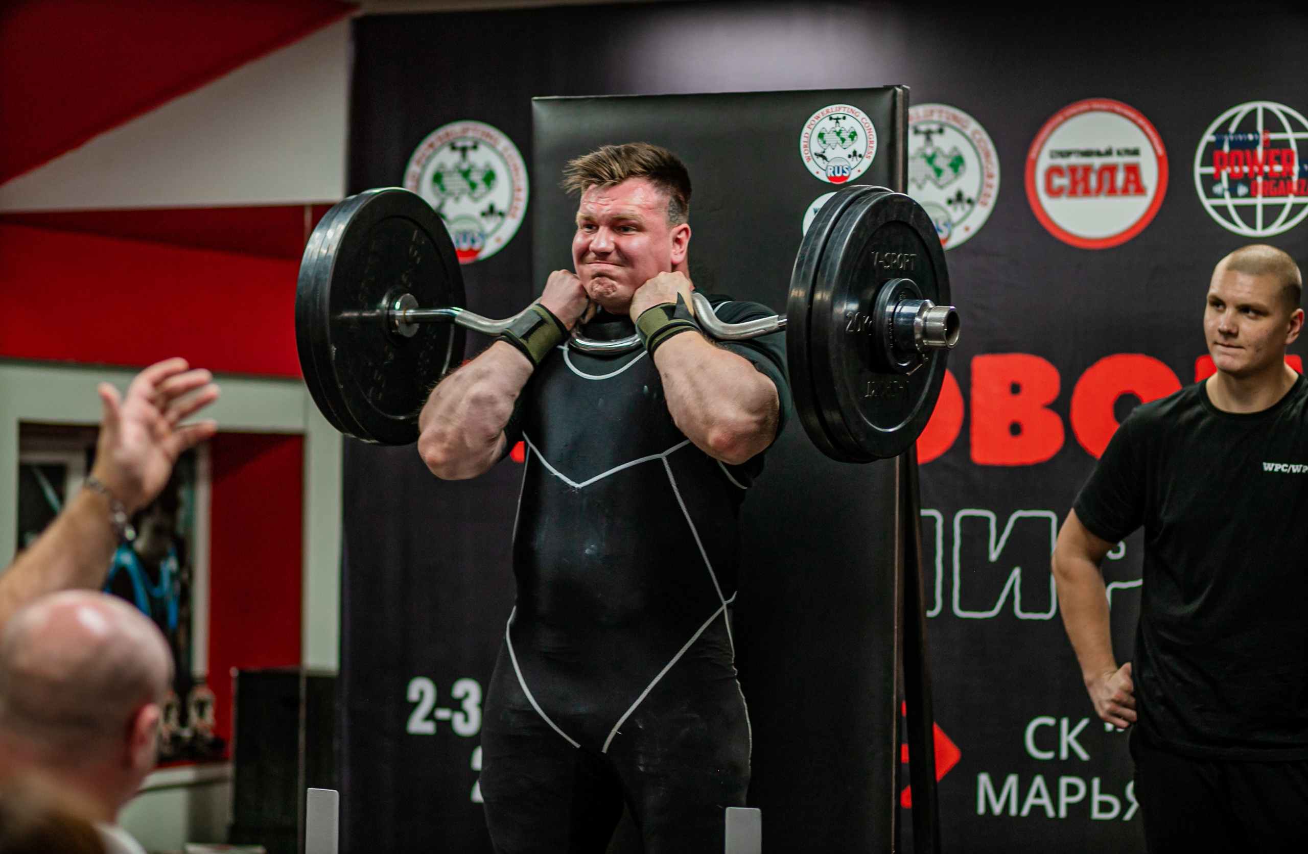 Жимовой Турнир 2024. Фотограф Неверова Катерина