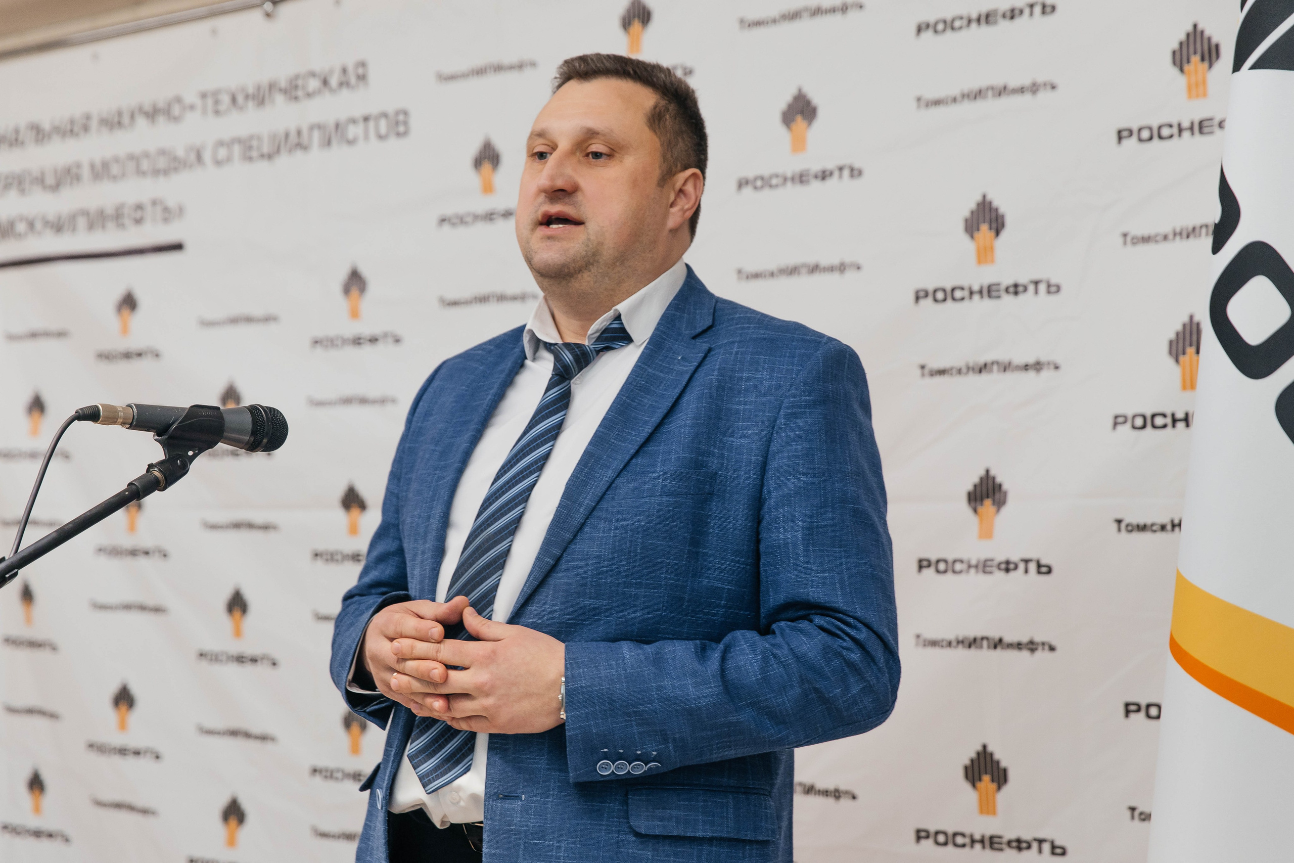 Роснефть. _Carpe diem_