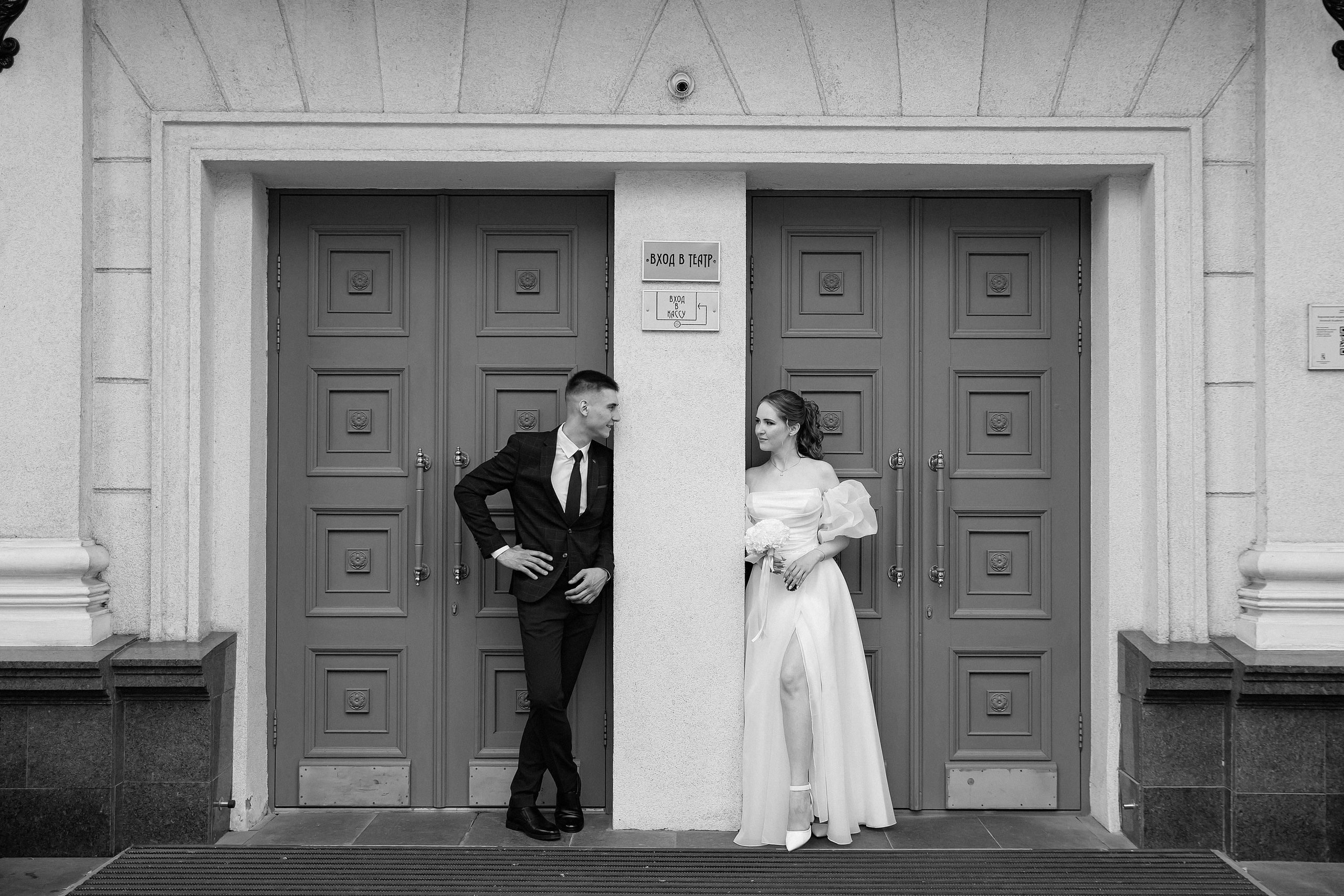 Свадьба Павла и Оли. Фотограф Воронеж Юлия Брижан