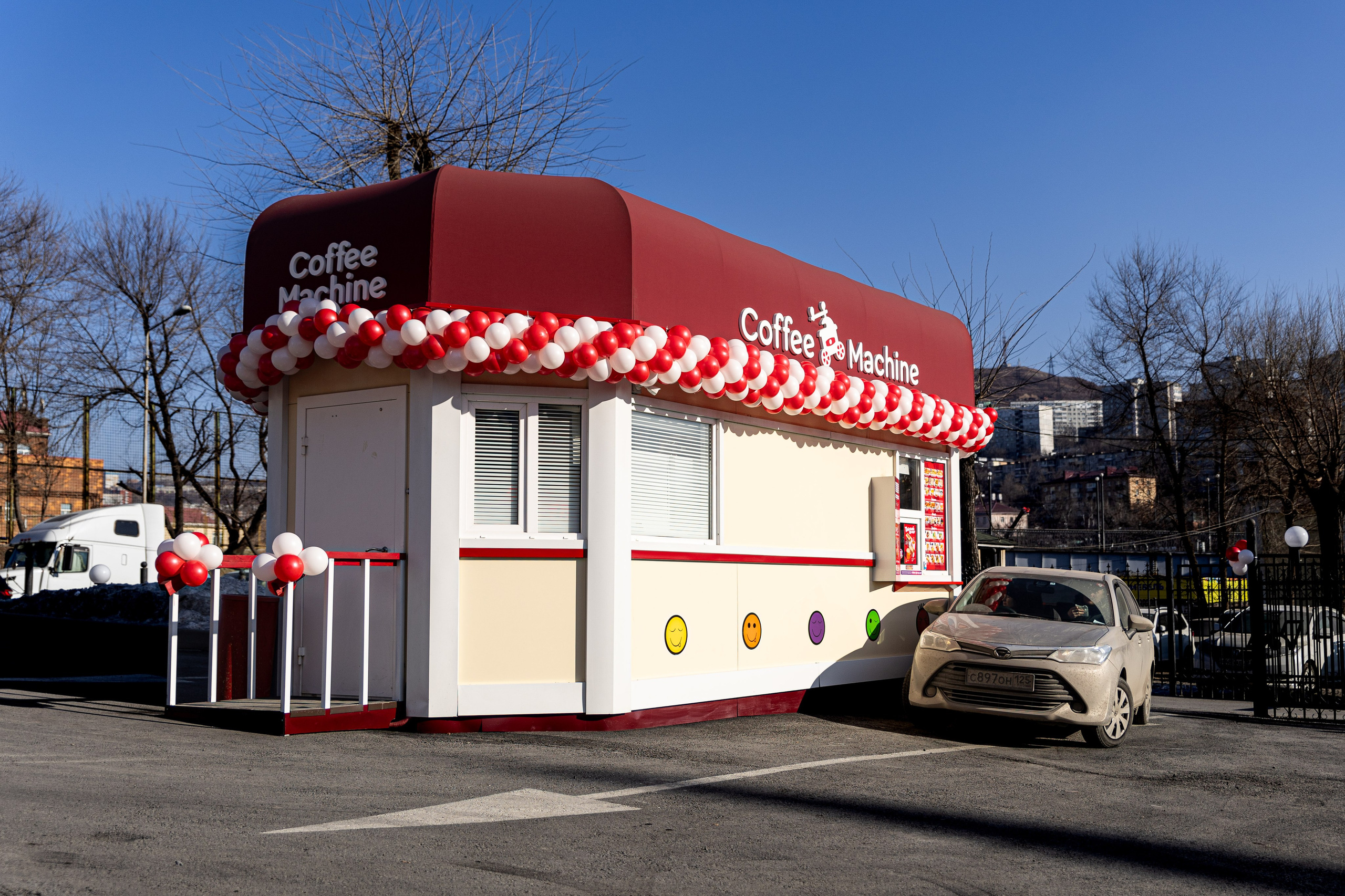 Открытие автокафе Coffee Machine