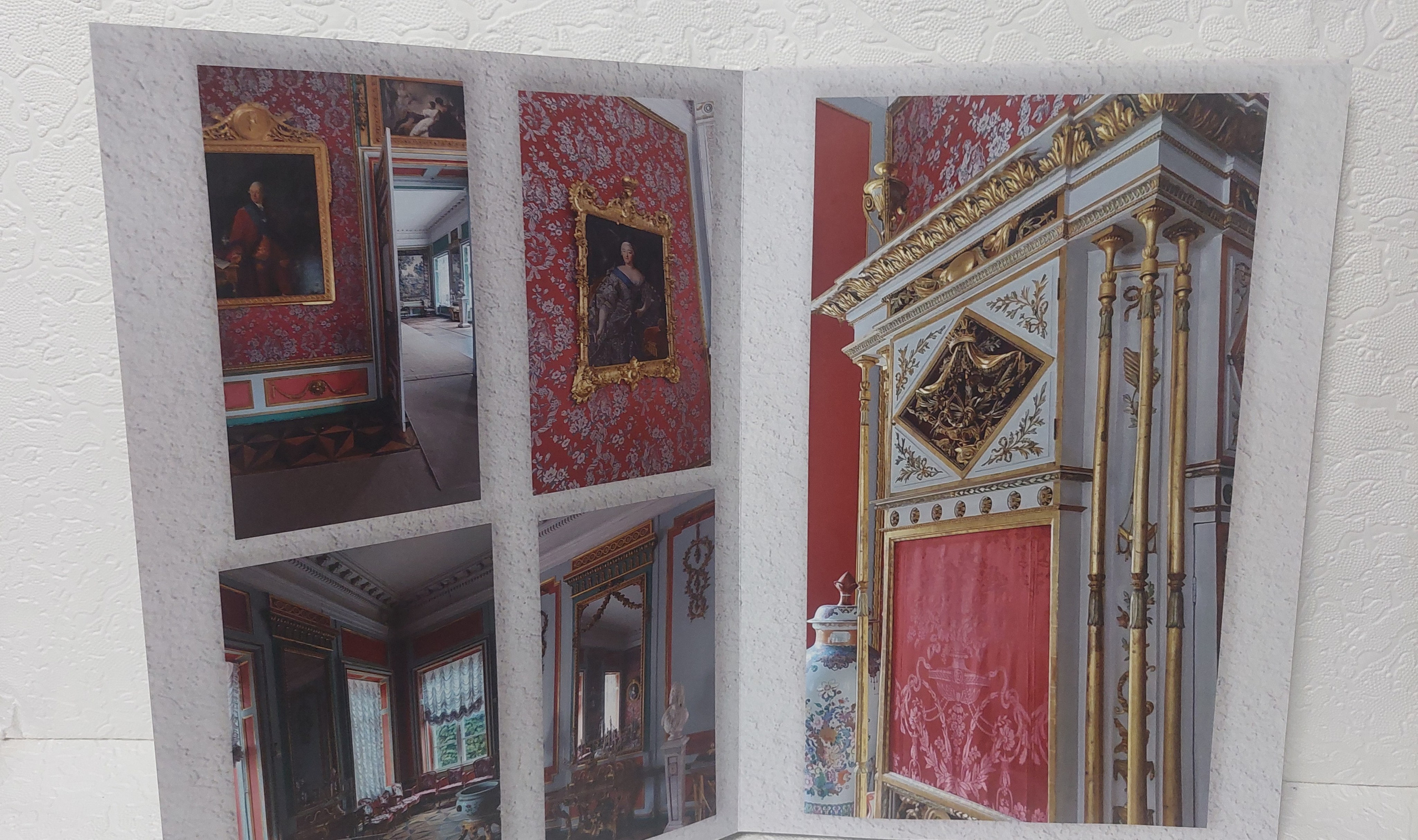 Московская Сага. Кусково, часть 1. Fotounata.ru