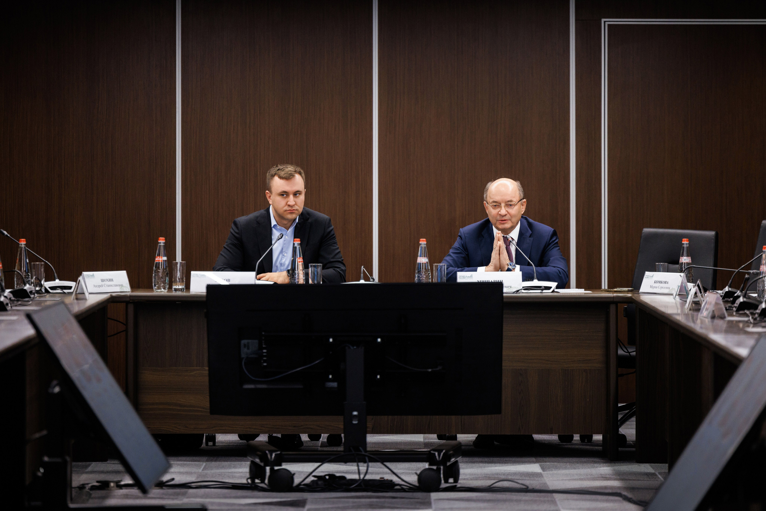 «Города России».Общероссийский форум. Фотограф Виталий Хайлов, Екатеринбург