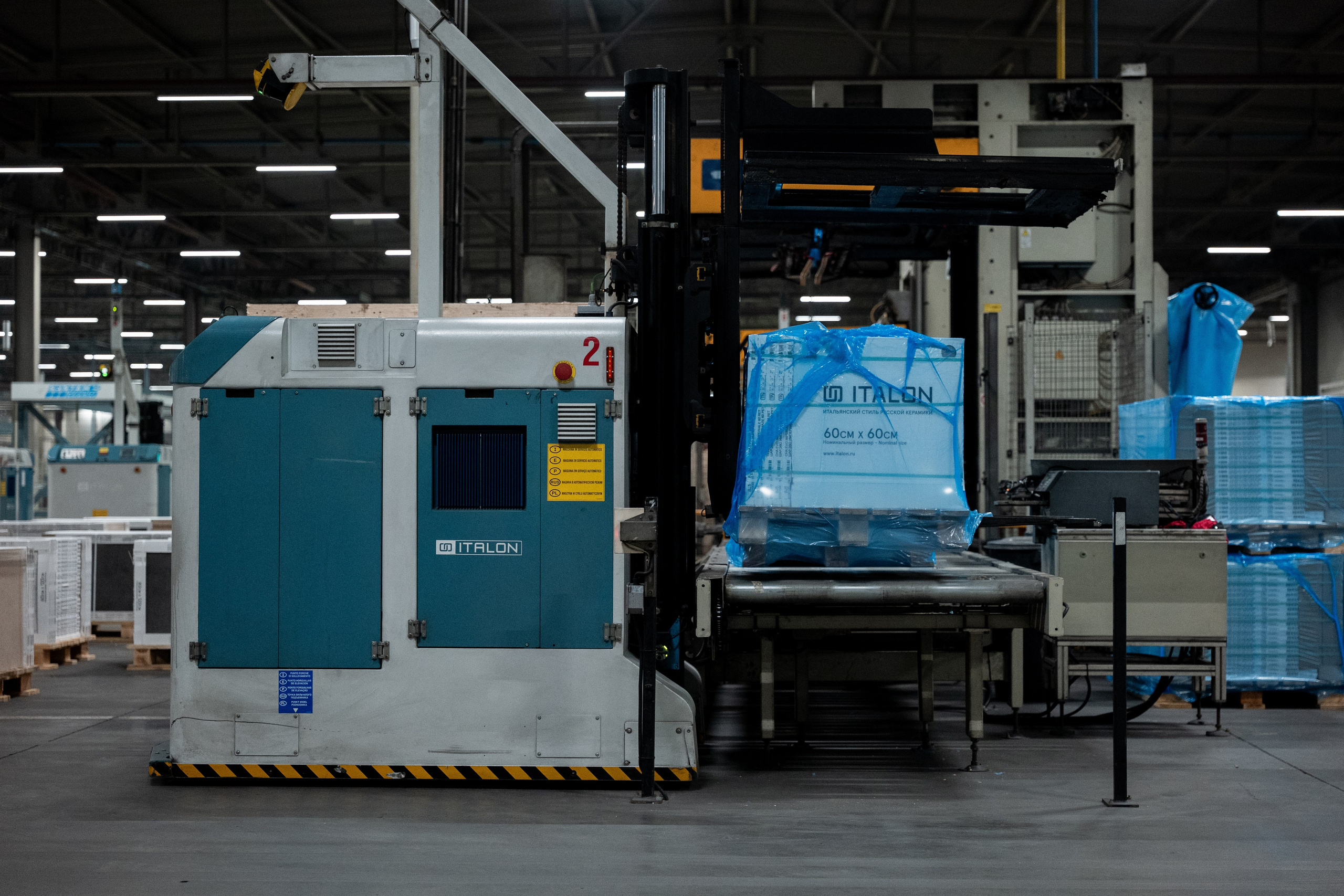 Керамогранитный завод ITALON. Создание контента | Фото | Видеосъемка | Александр Ярков