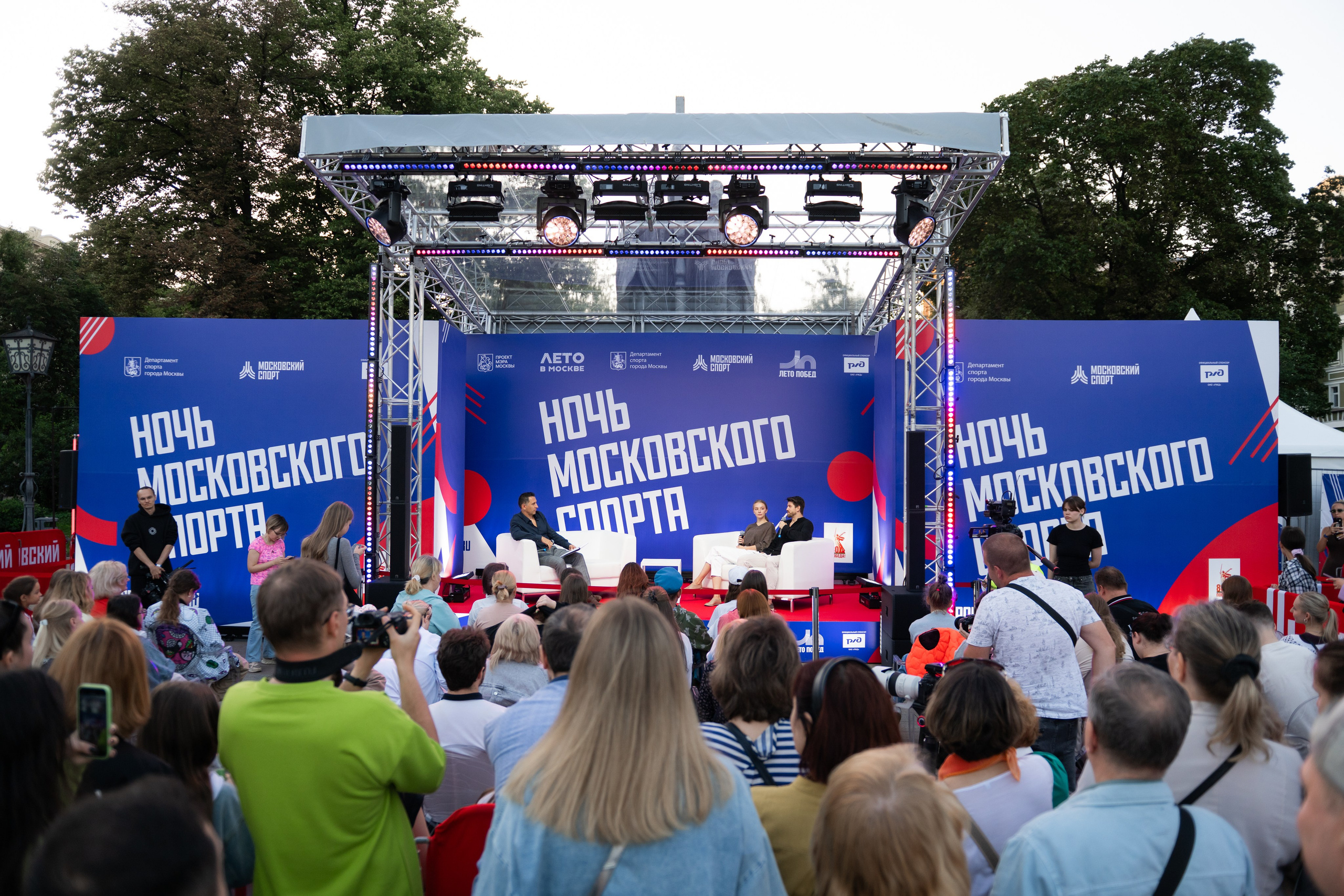 ФАН встречи. ДИНА МИХНЕВА спортивный фотограф Москва