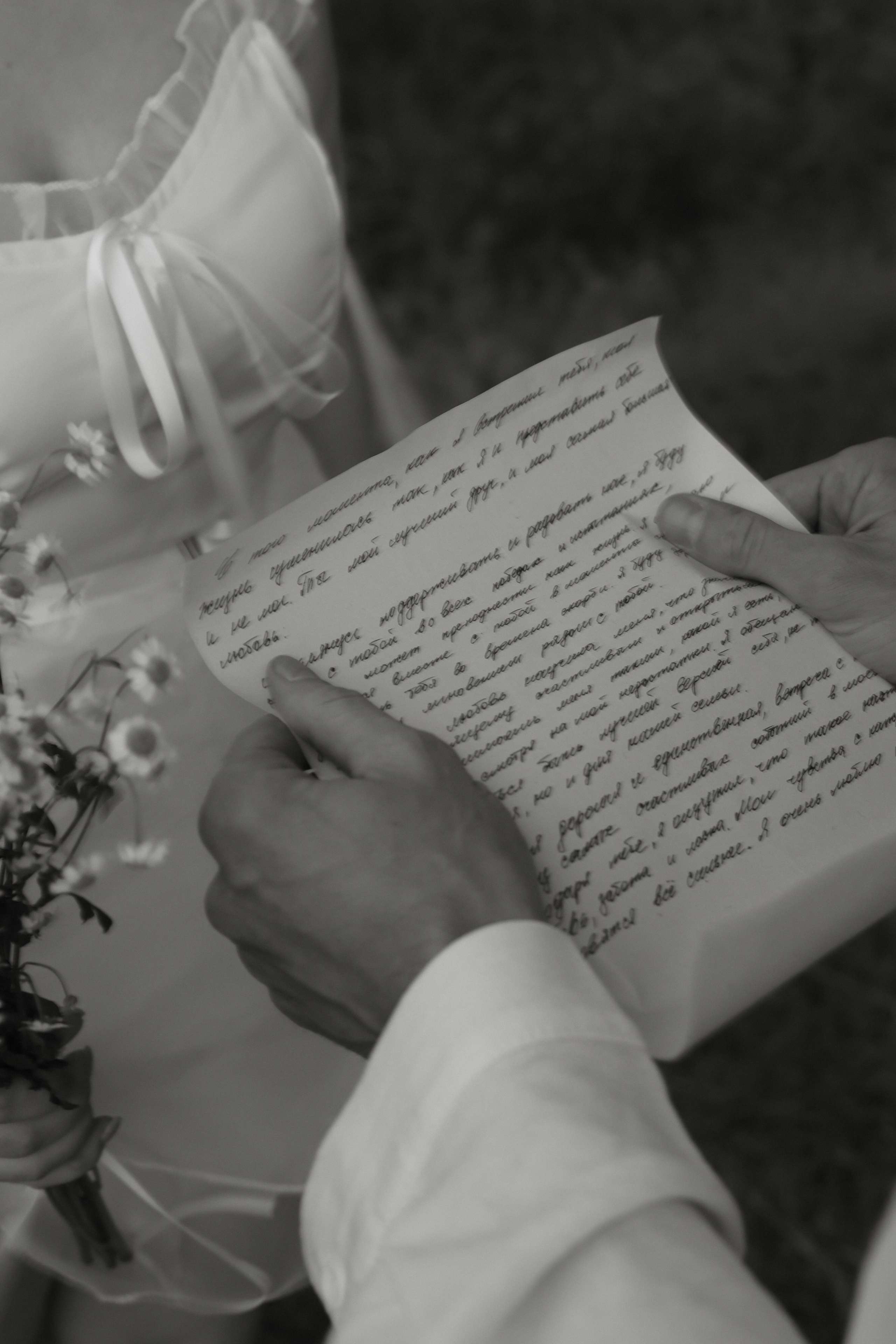 Алина & Сергей. Фотограф в Калининграде Сокирко Светлана