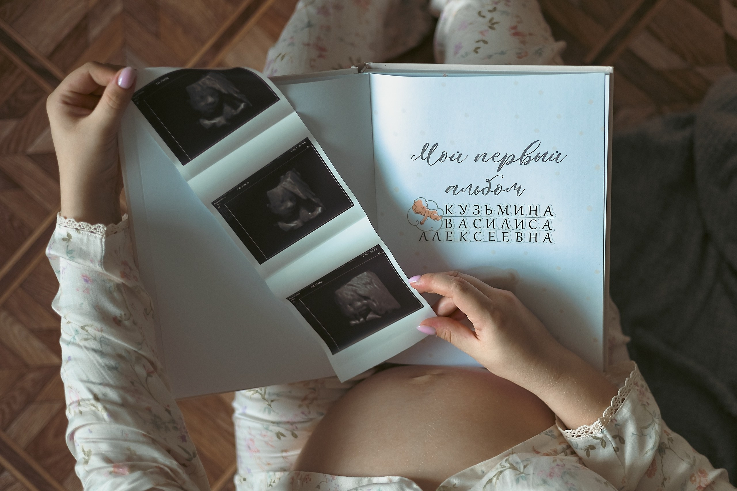 Домашний уют. Олеся Ефанова фотограф Иваново, Тейково и Плёс