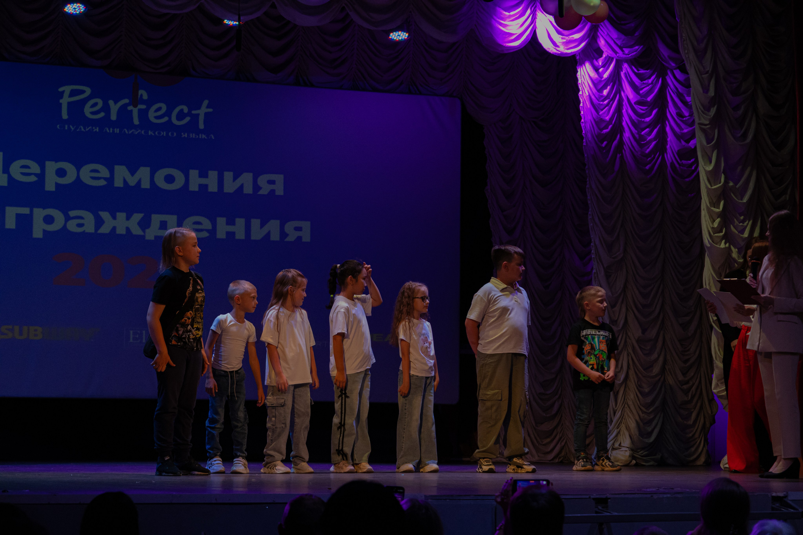 PERFECT. Photokarish