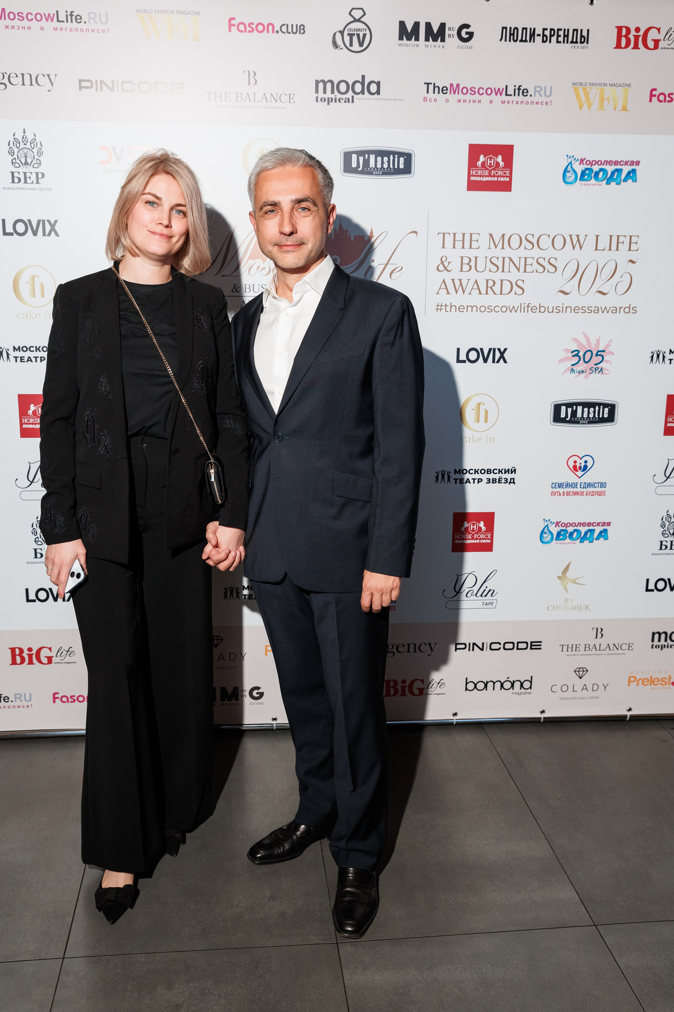 The Moscow Life&Business Awards 2025. Репортажный Фотограф Александр Назаров. Москва и М.О