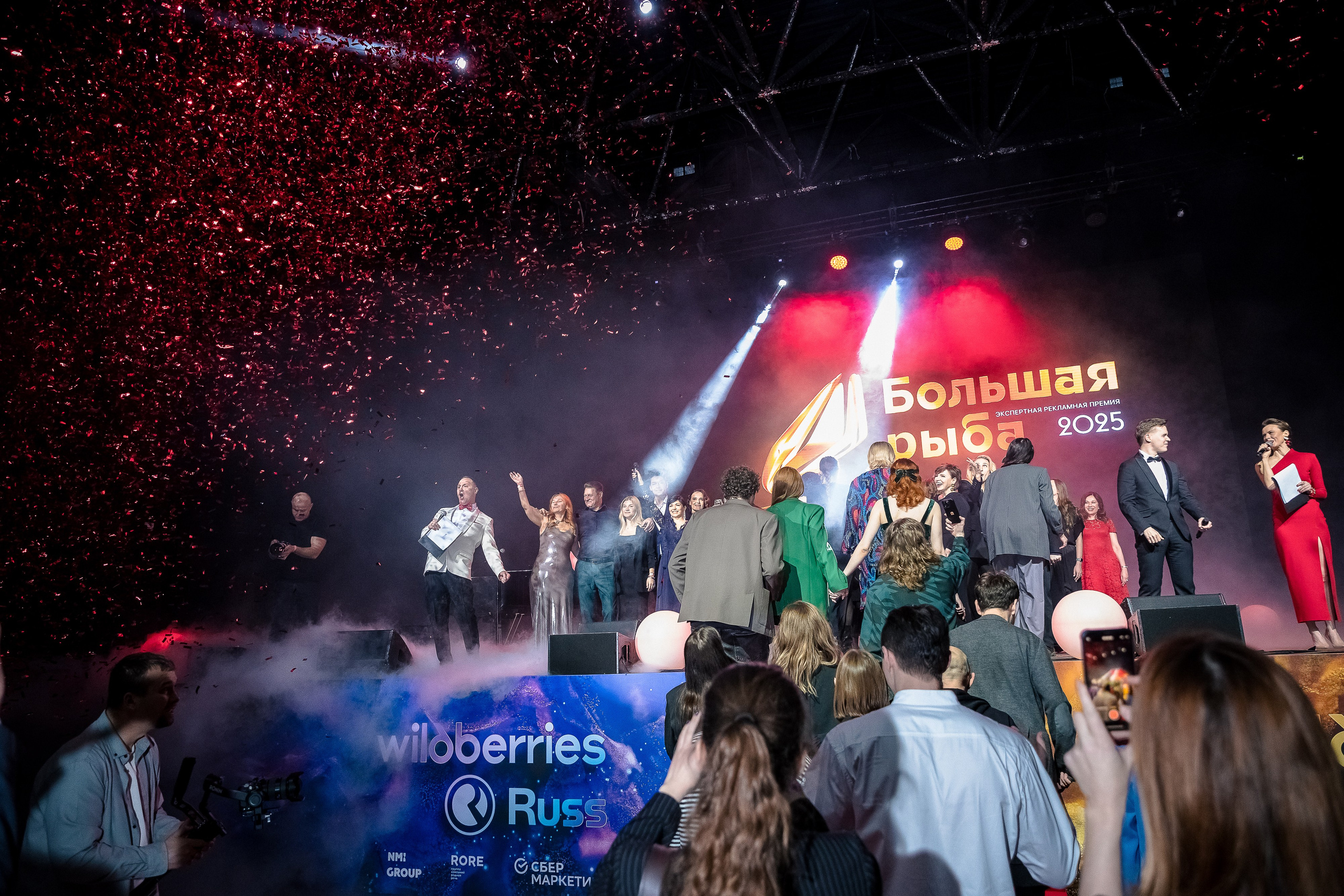 Большая рыба Sostav 2025. Репортажный Фотограф Александр Назаров. Москва и М.О