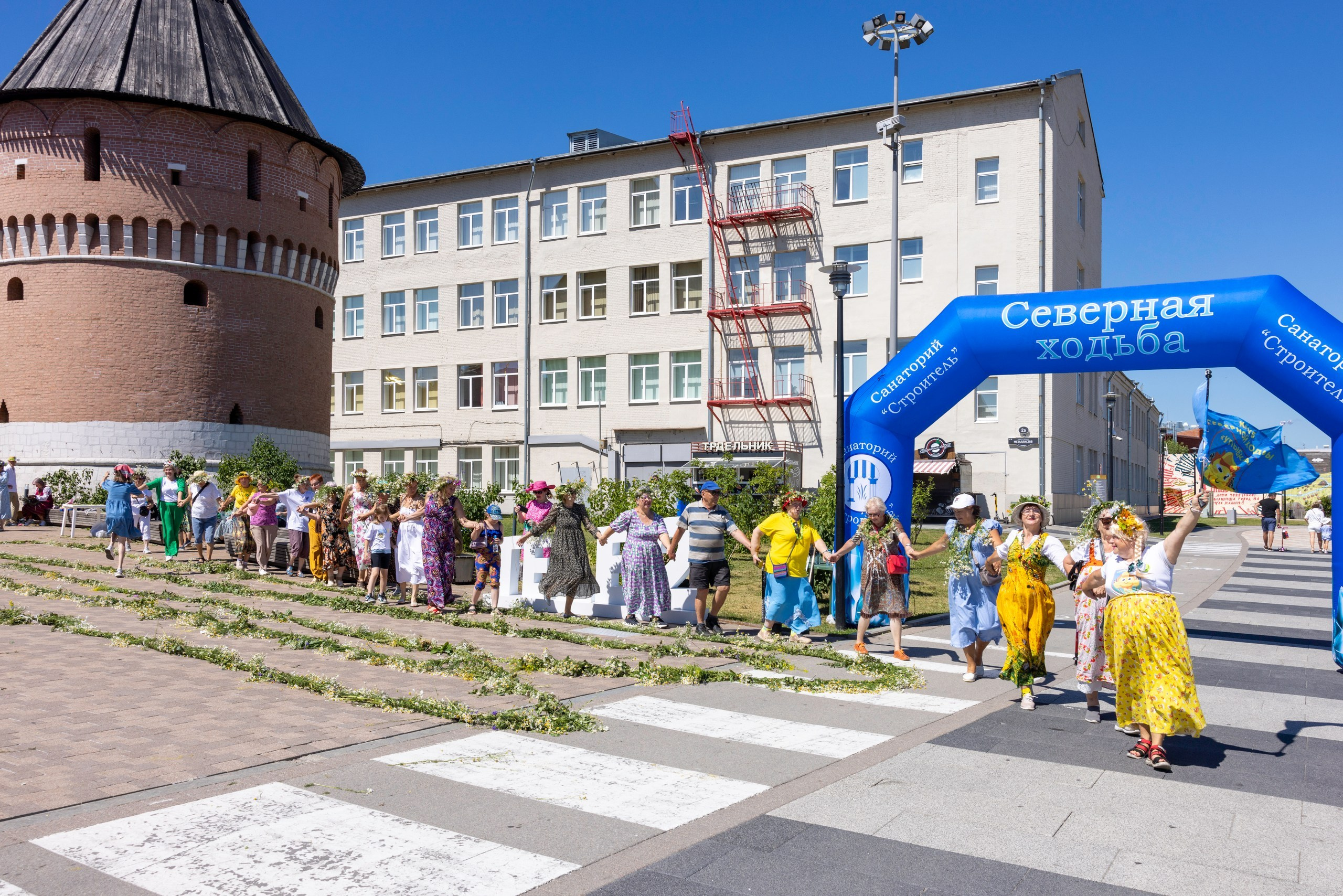 Фестиваль «Ромашковый хоровод». Северная ходьба. Фотограф в Туле Крупский АнДРей. Фотостудия «КАДР71» в Туле