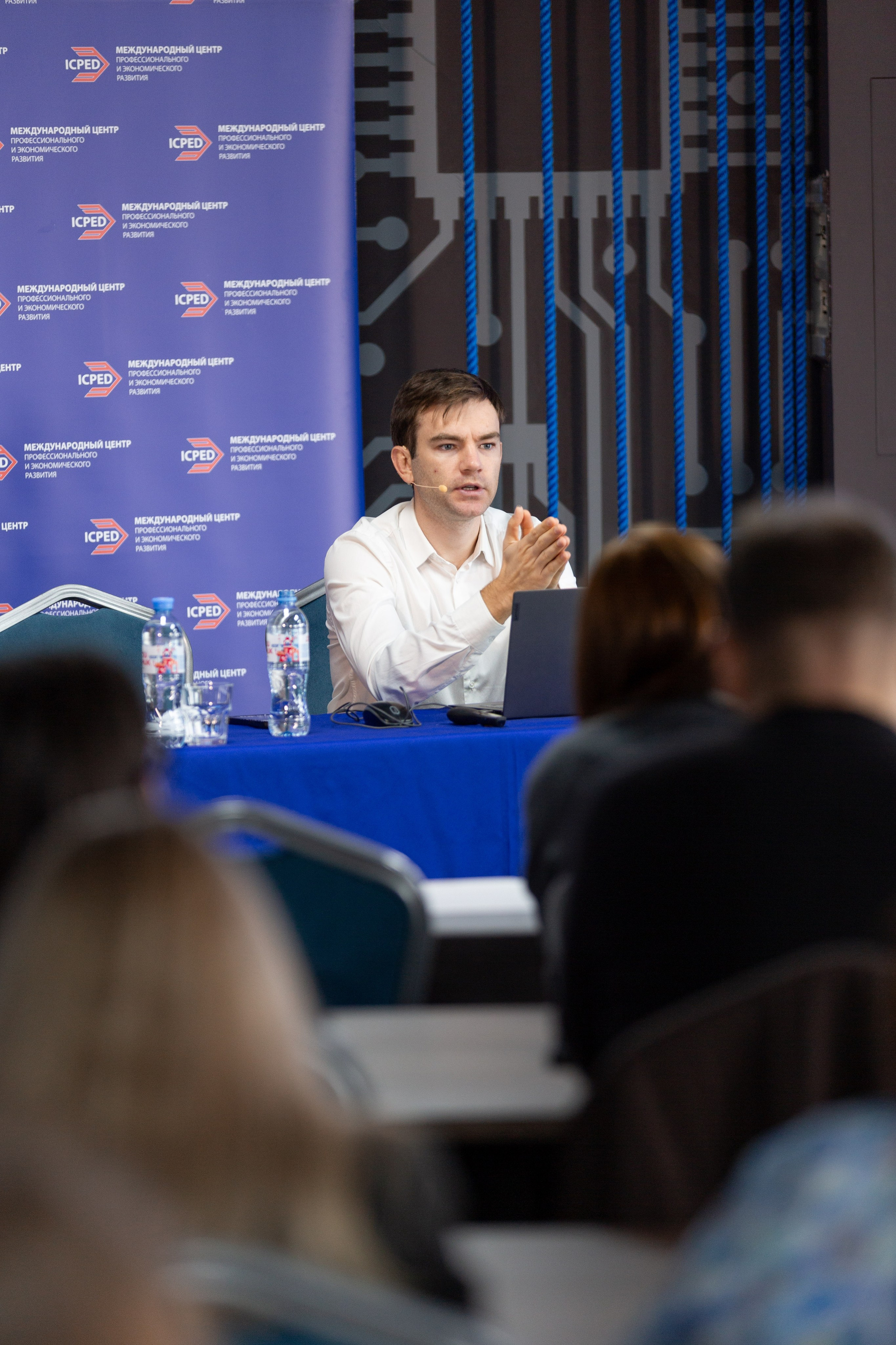 Конференция — земельно-имущественные отношения. Рекламный, предметный, репортажный, семейный фотограф и художник в Москве