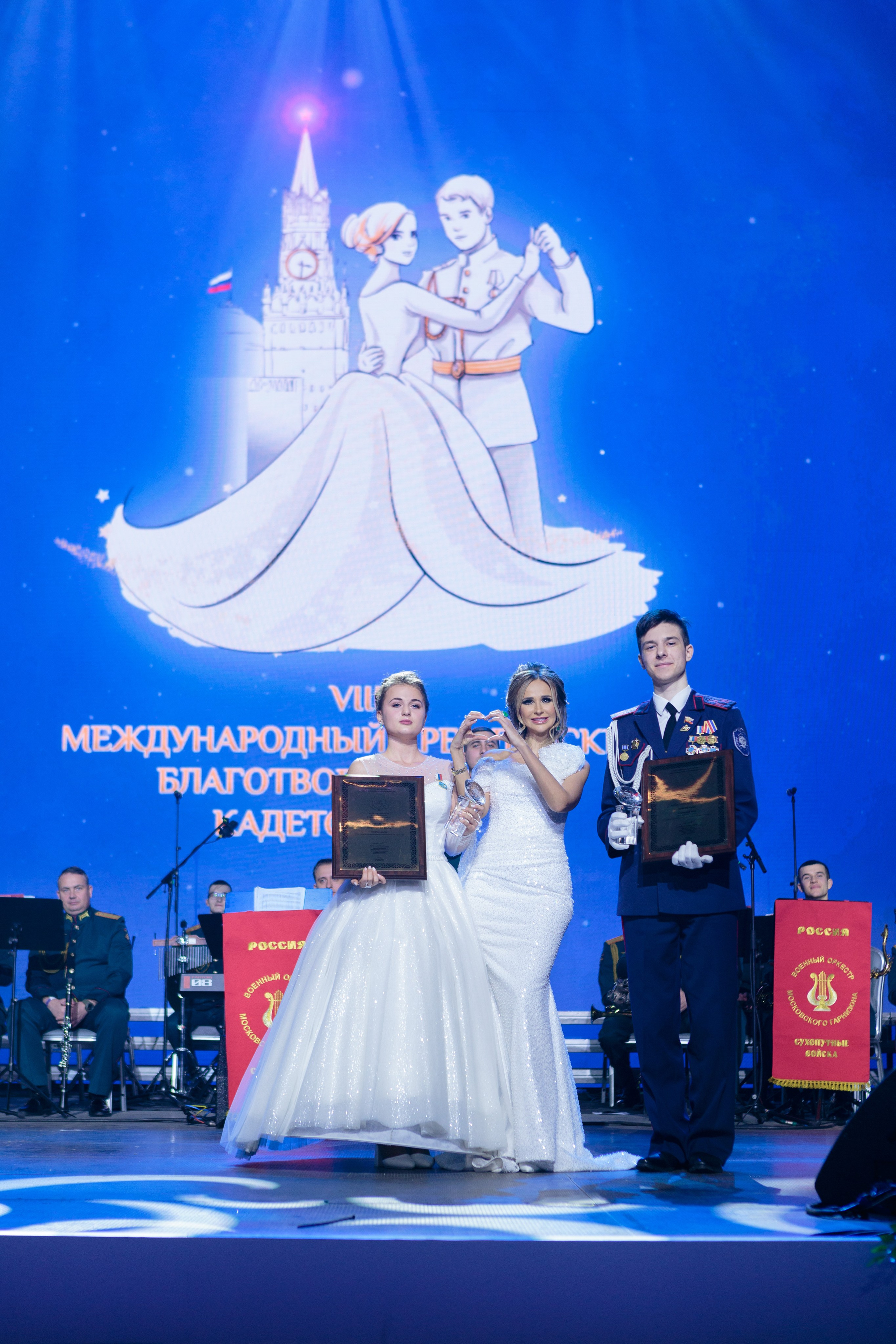 VIII «Международный Кремлёвский Благотворительный Кадетский Бал». Рекламный, предметный, репортажный, семейный фотограф и художник в Москве