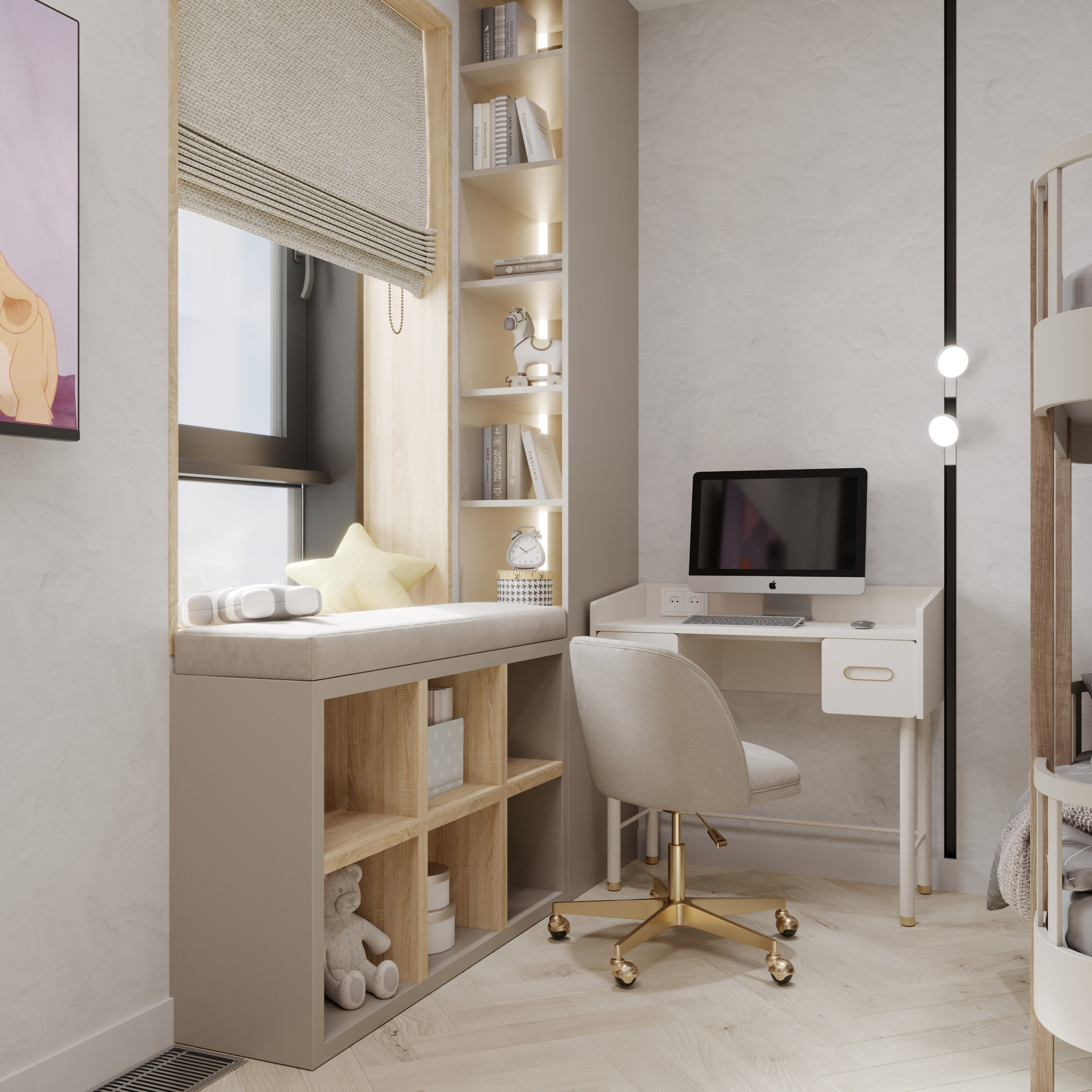 Двух ярусная квартира 120 кв.м в ЖК «Арбат». Персональный фотограф Москва