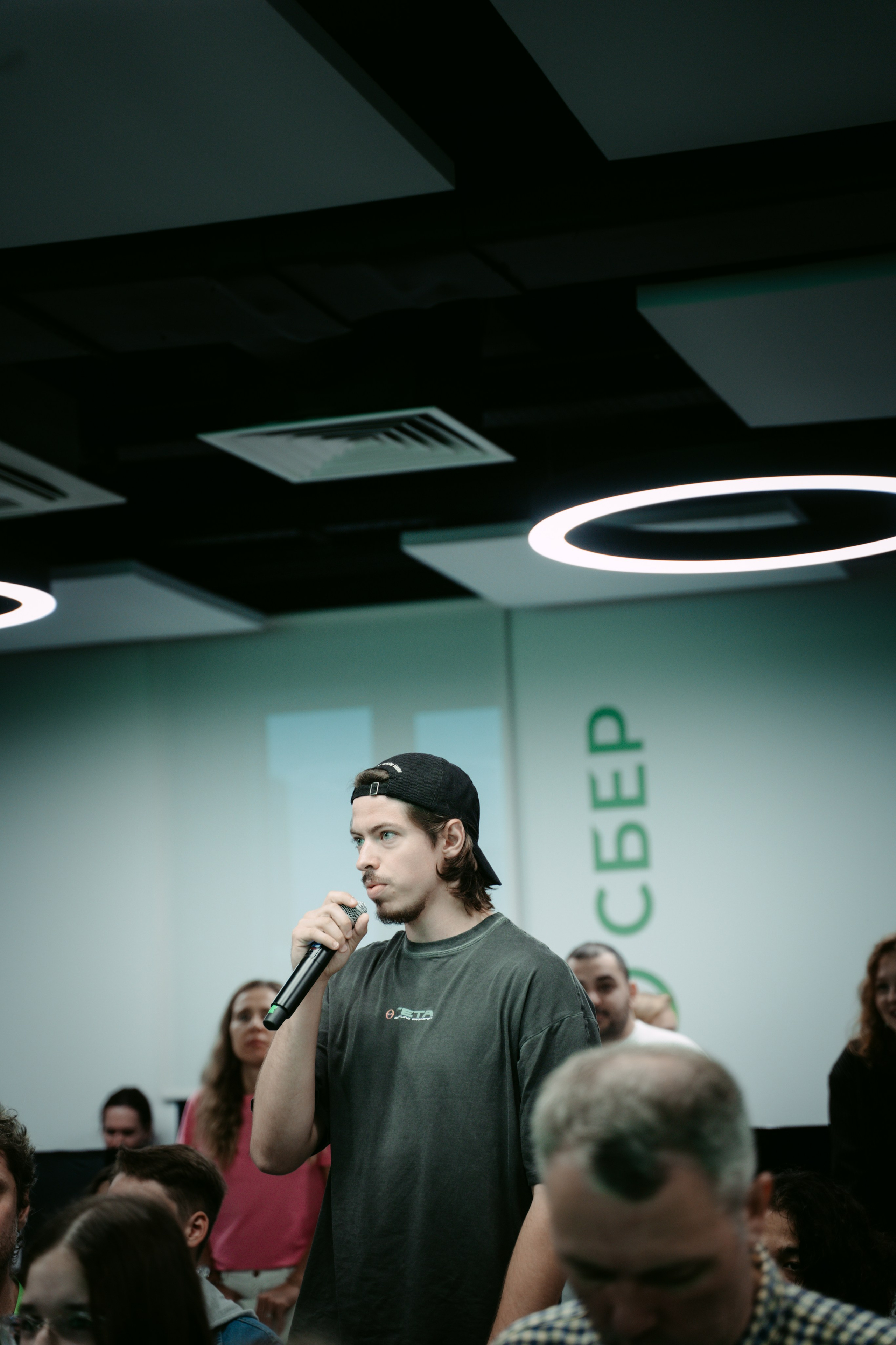 School 21 x NUR. Главная