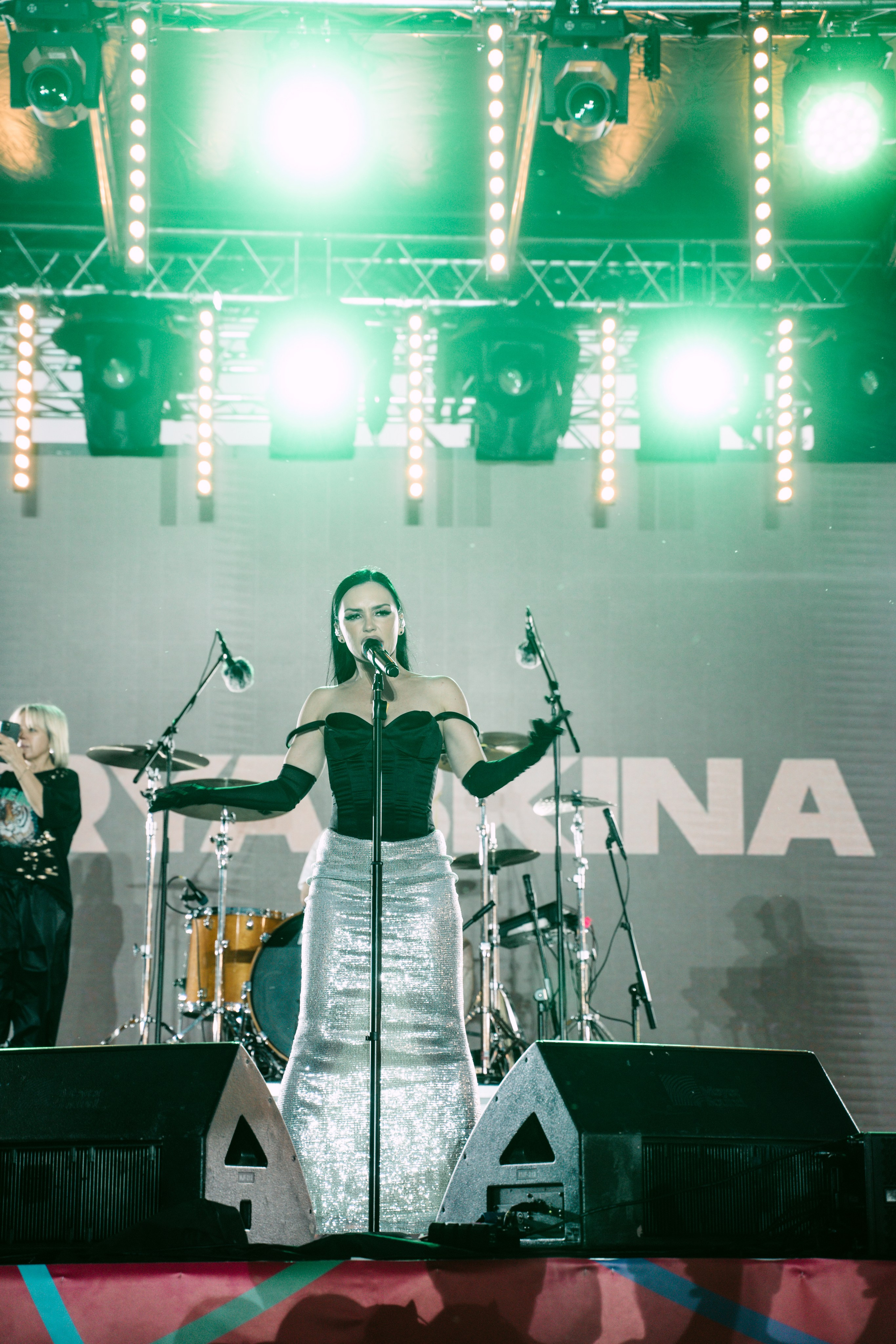 День молодежи 2024. Главная