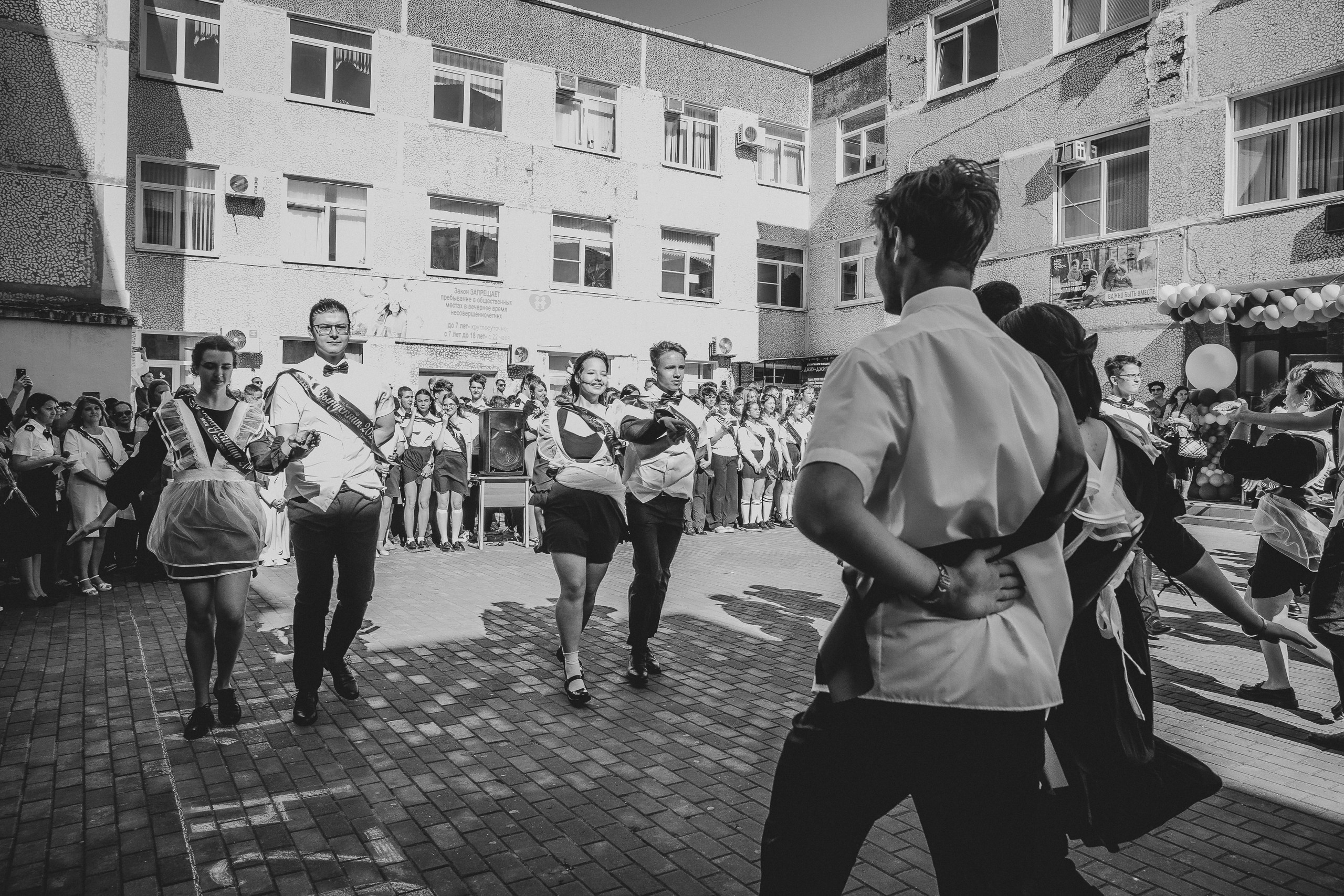 11 класс 33 школа. Выпускные альбомы Натальи Бутко: Новороссийск, Анапа, Геленджик