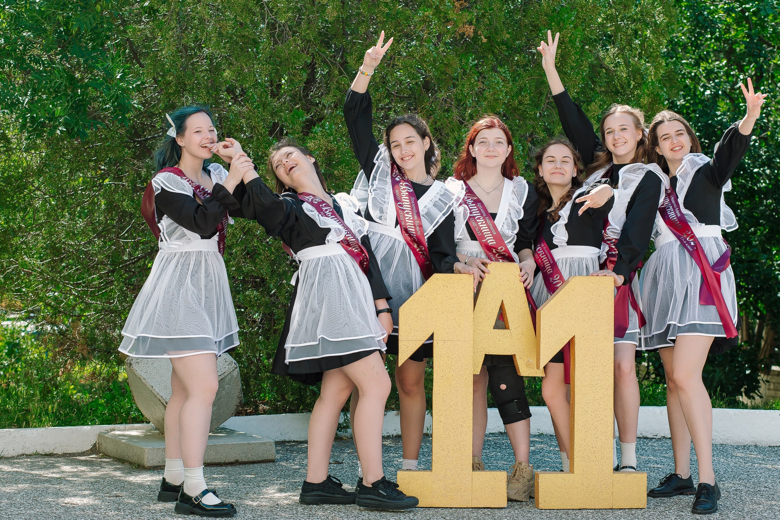 11 класс 33 школа. Выпускные альбомы Натальи Бутко: Новороссийск, Анапа, Геленджик