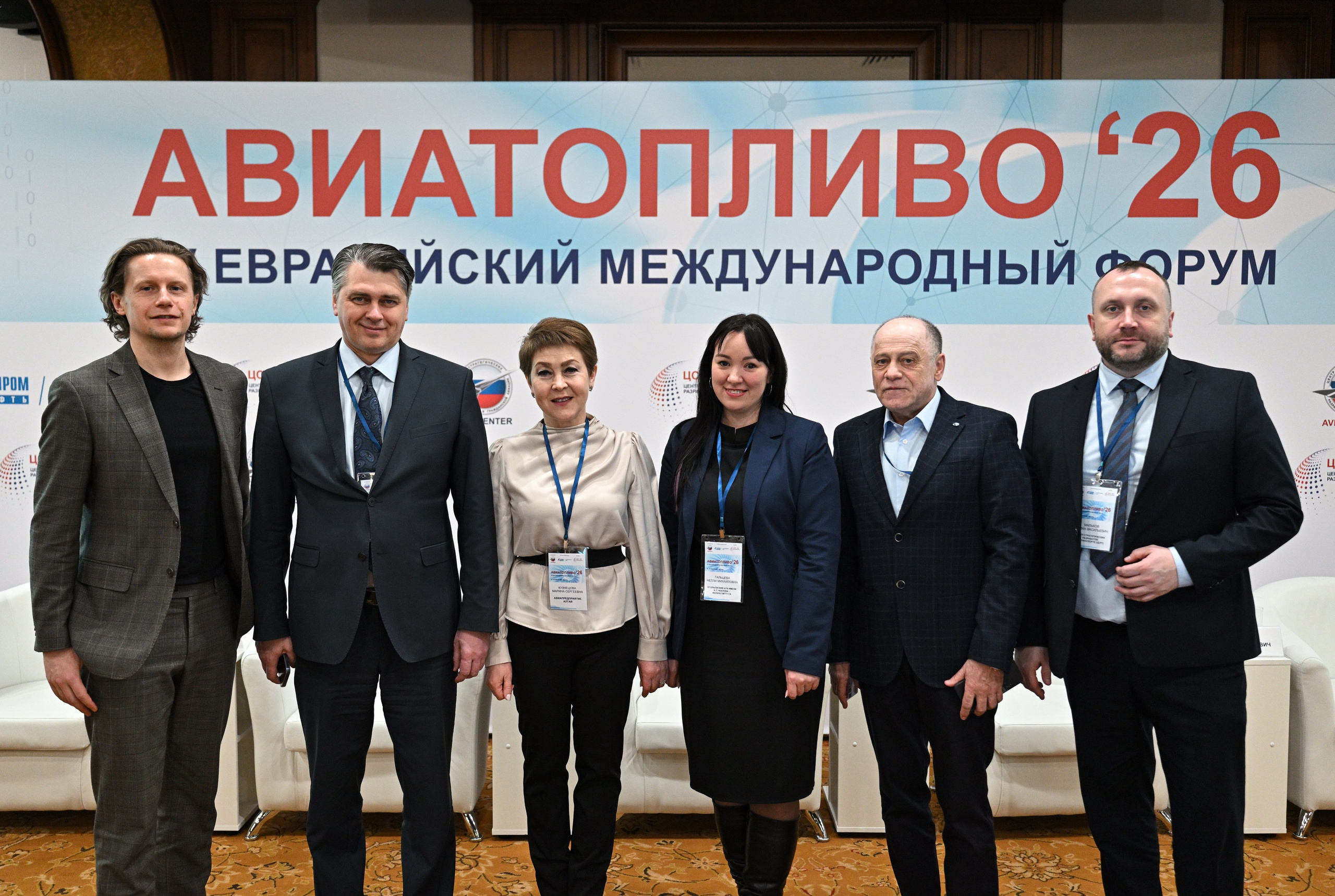 Репортажная съёмка делового форума «Авиатопливо — 2026». Фотограф в Москве Илья Михайлов