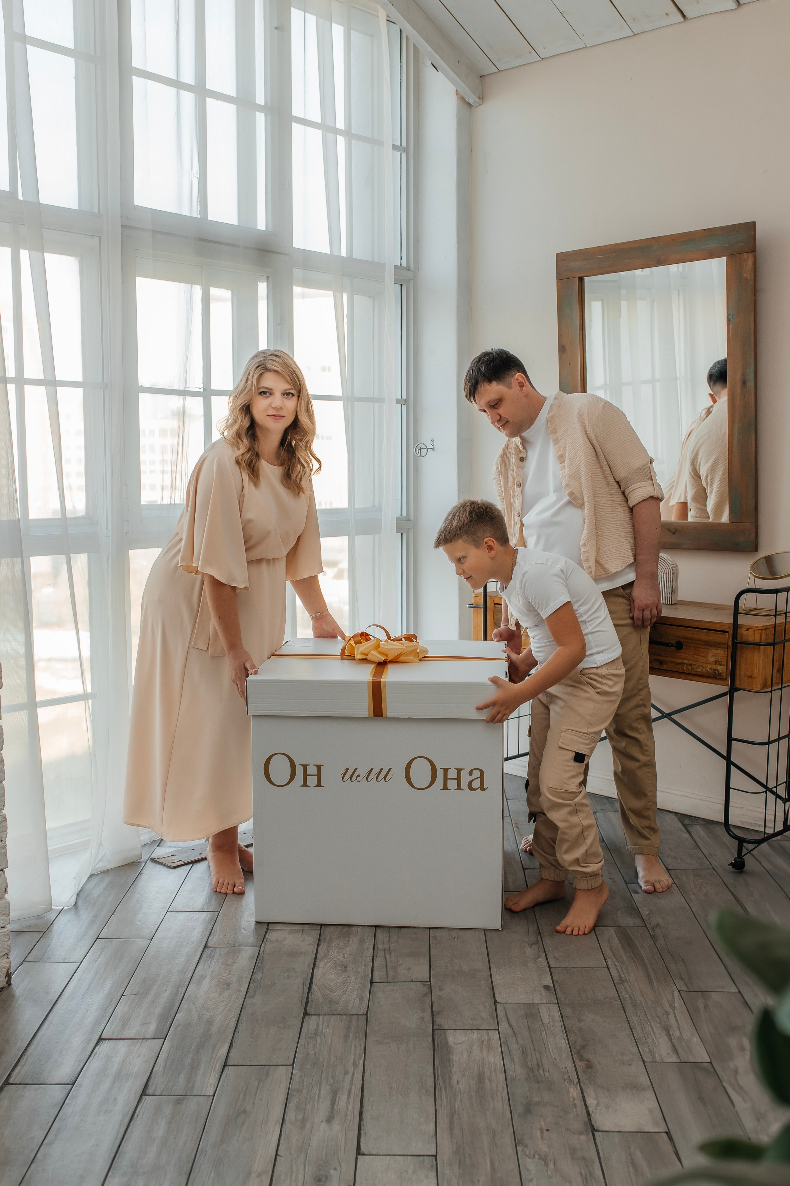 Гендерная вечеринка или гендер-пати позволит вам узнать пол будущего малыша и разделить этот момент с близкими. 