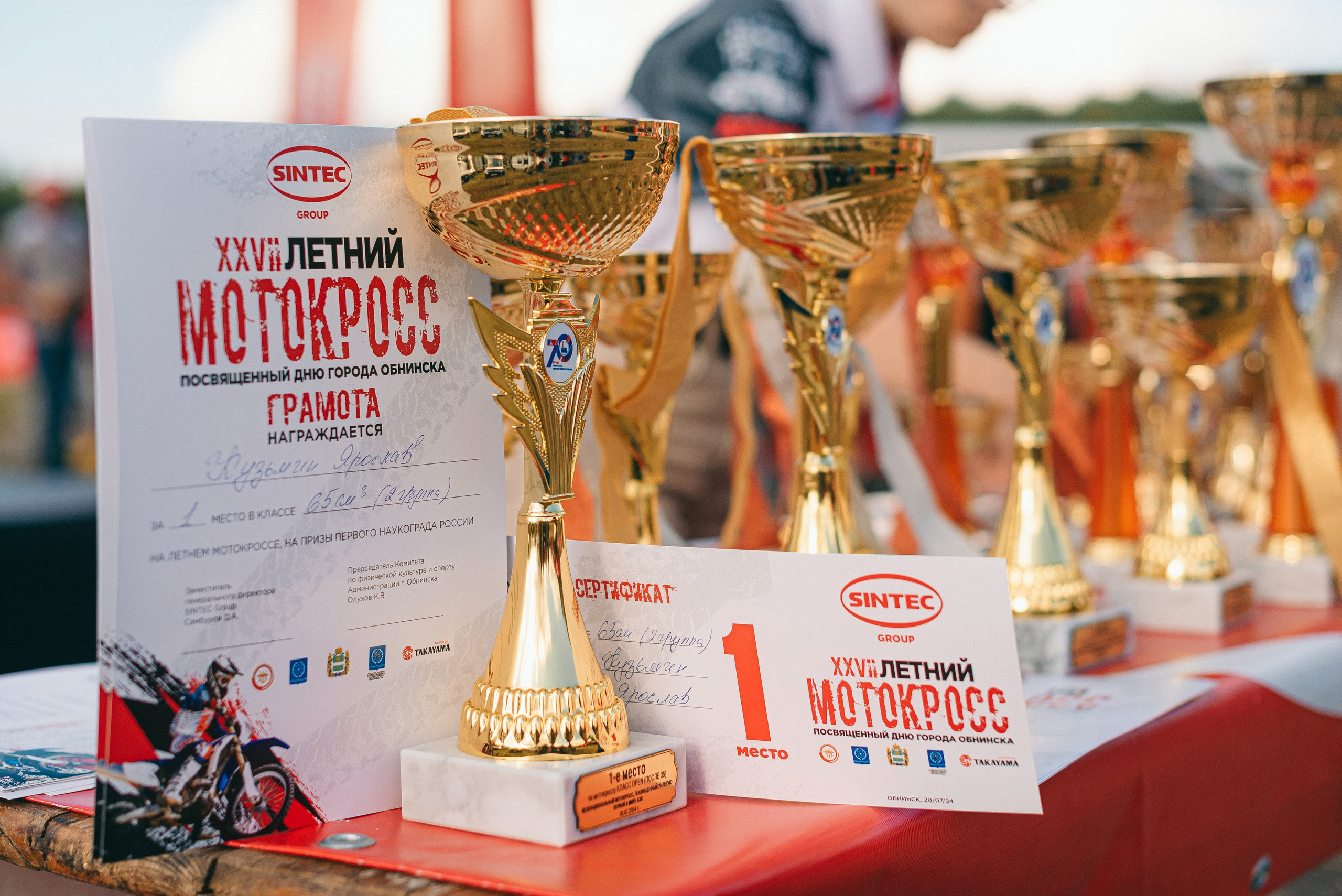 Репортаж. Семейный и детский фотограф в Обнинске, Калуге, Москве