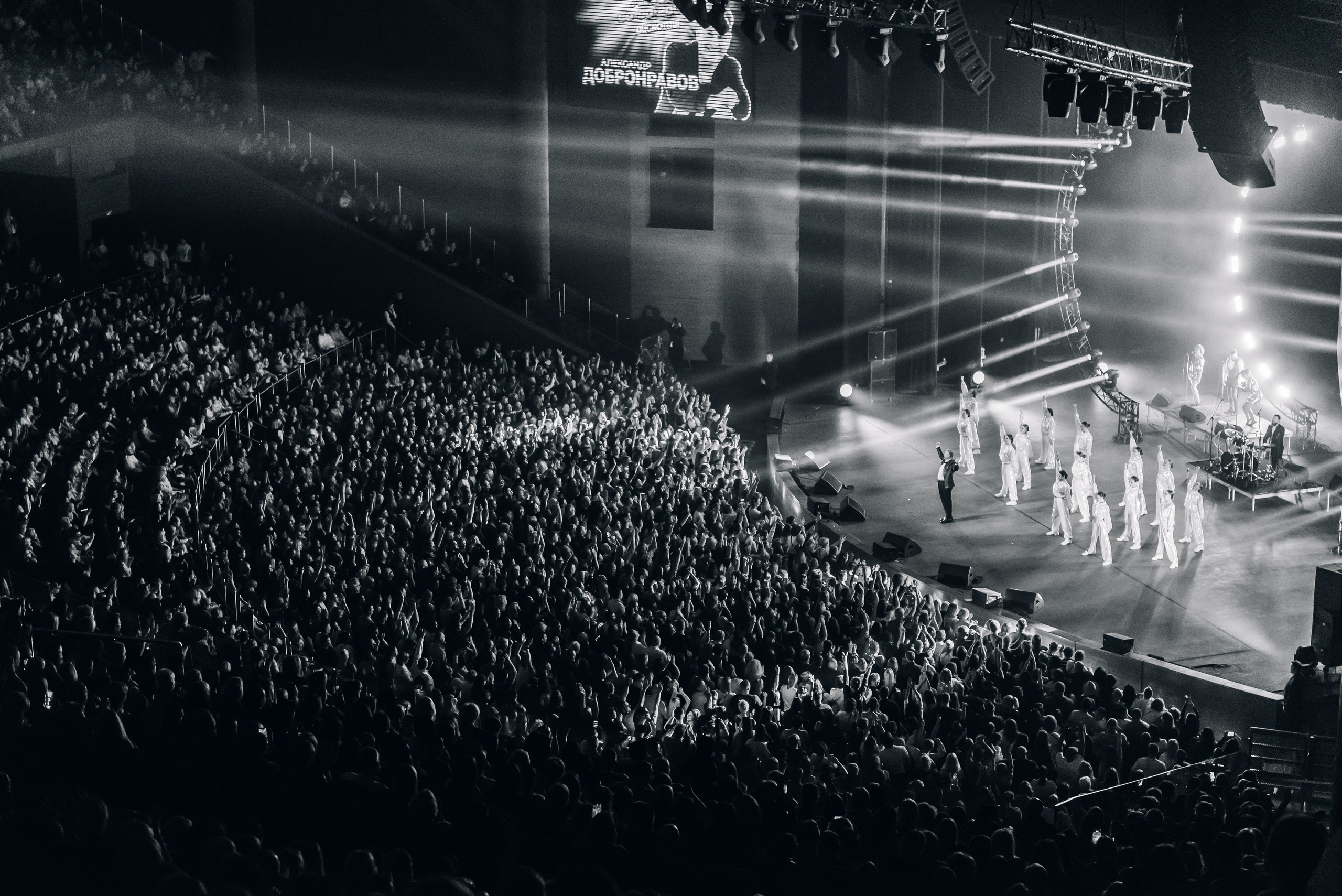 Дискотека 80-90-2000х — «Имена на все времена», Крокус Сити Холл. Бренд-фотограф для экспертов и блогеров в Москве Влада Горбовская