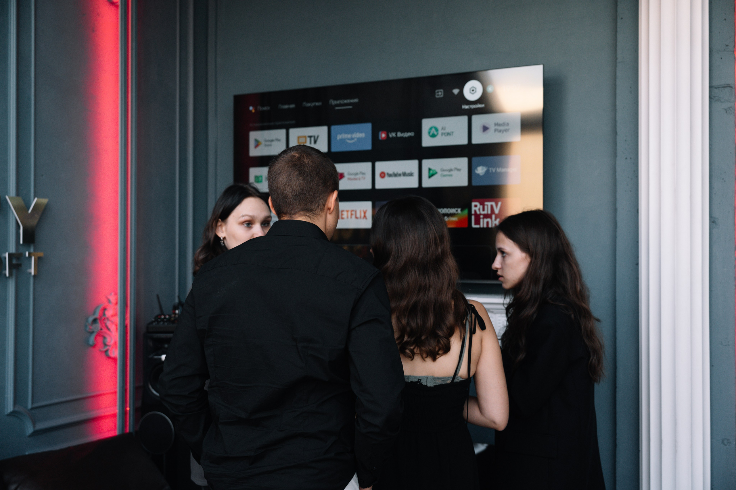 Happy Birthday, Ilya!. Главная