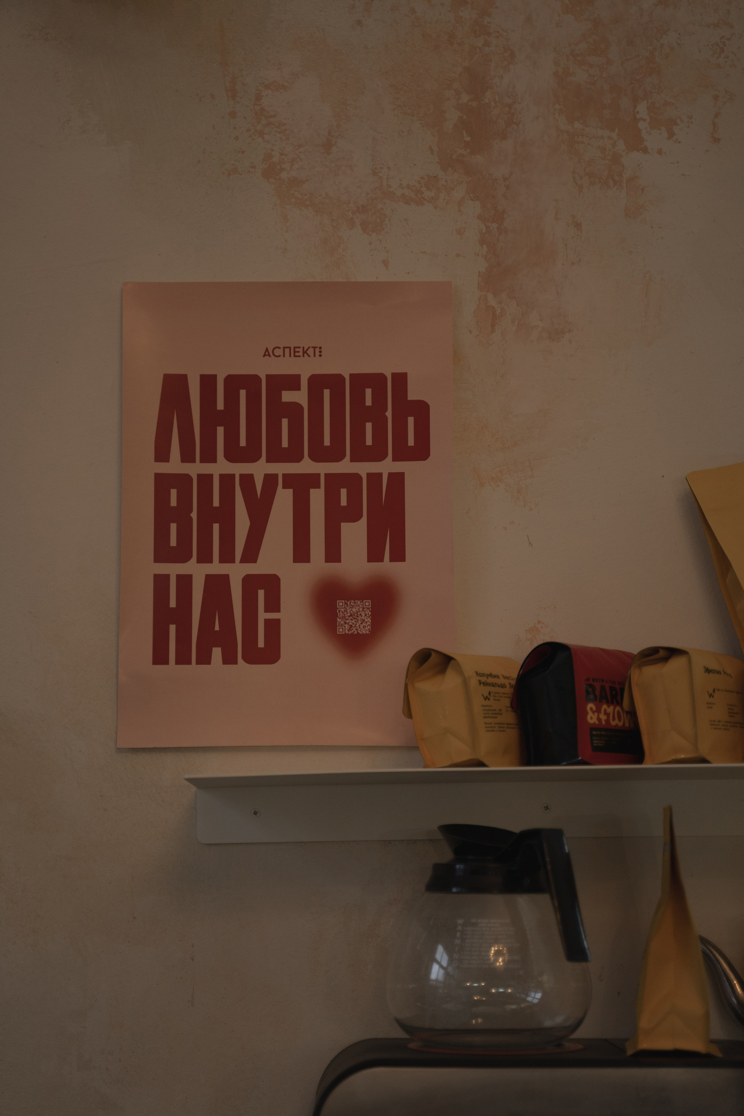 Лада | Влад. ФОТОГРАФ ЛЕНА МАЛИНЕН САНКТ-ПЕТЕРБУРГ