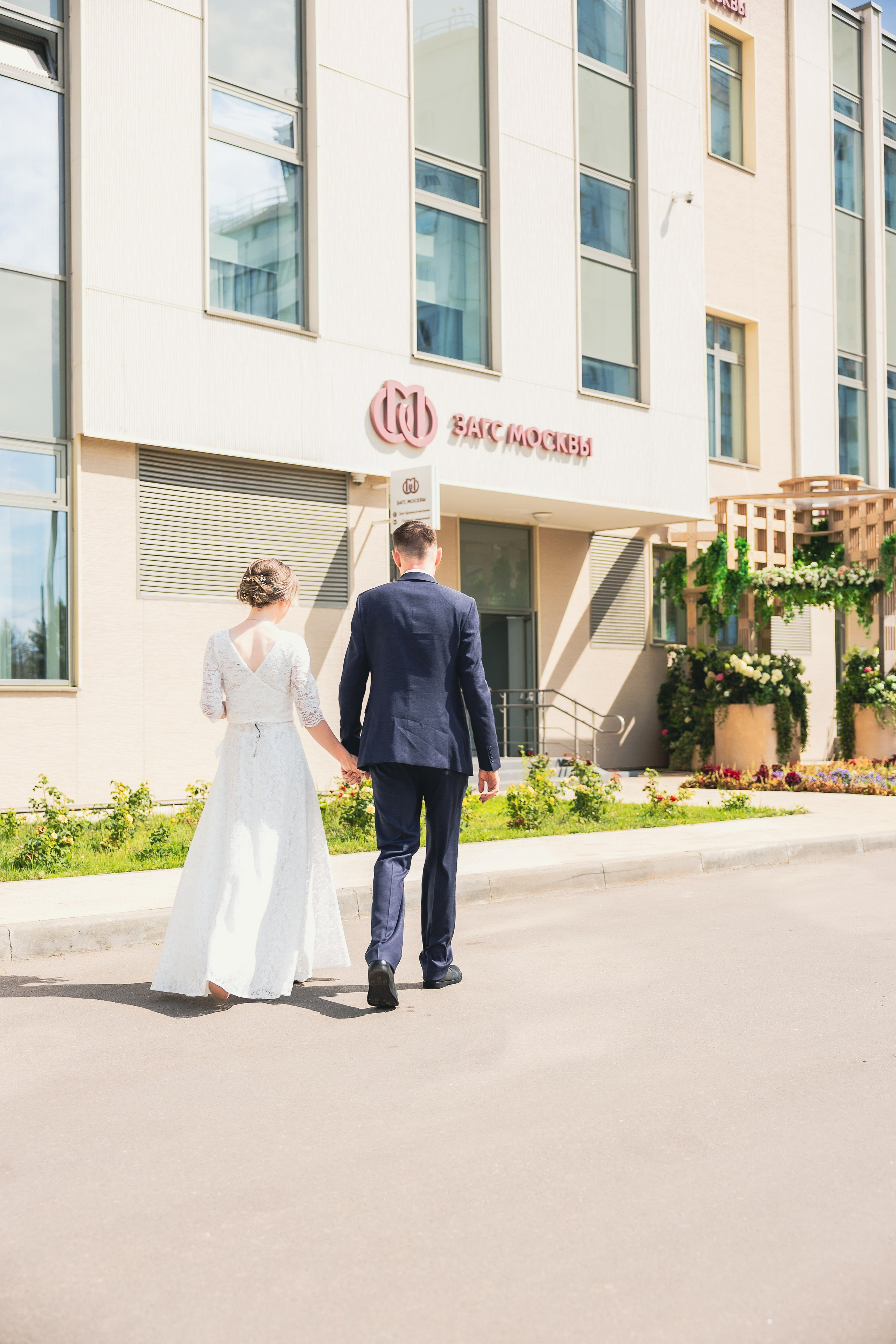 Дворец Бракосочетания Южное Бутово + Царицино. Свадебный и семейный фотограф в Москве Красинская Мария