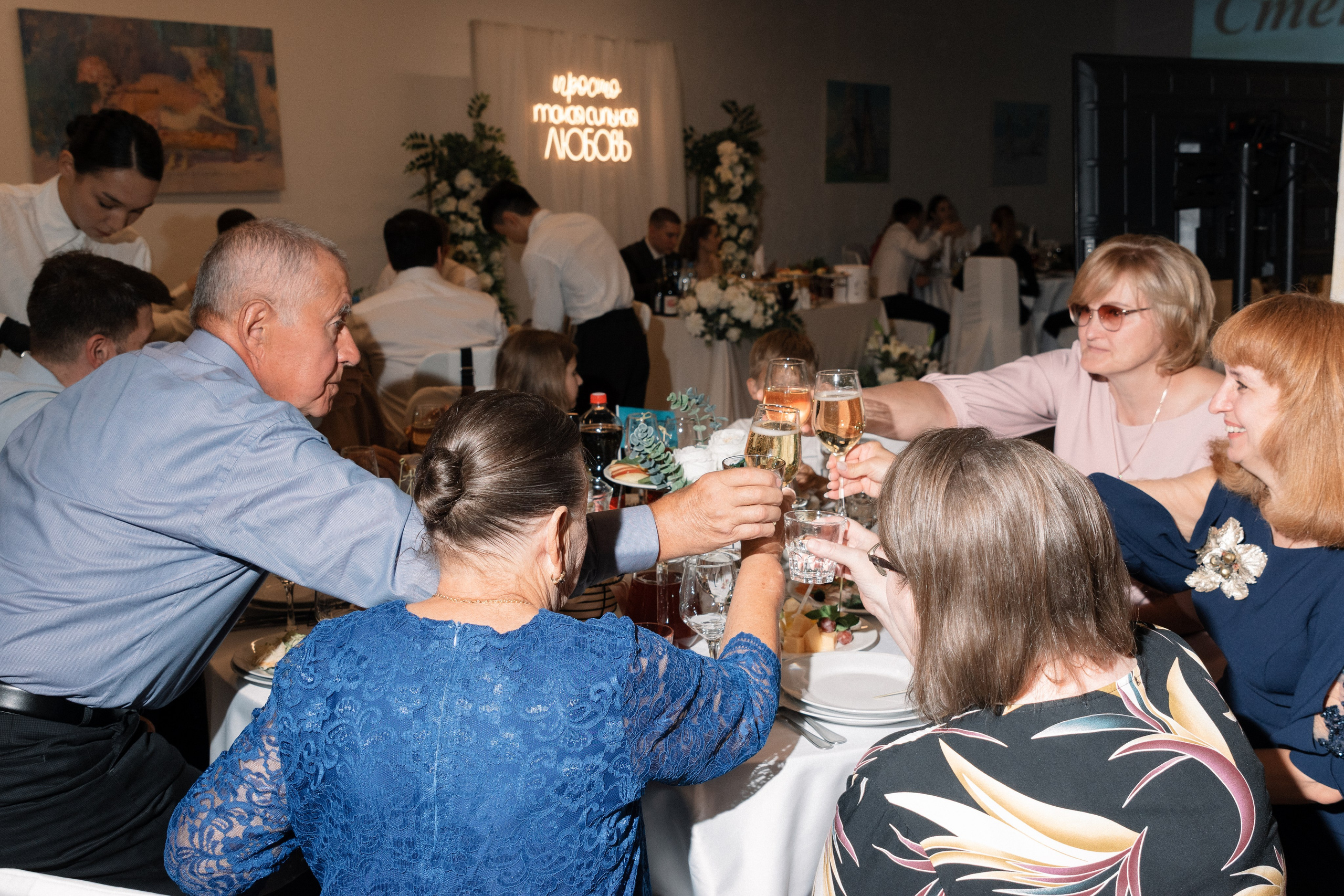 Банкет по случаю свадьбы Степана и Марии. Ваш фотограф в Одинцовском районе и Москве