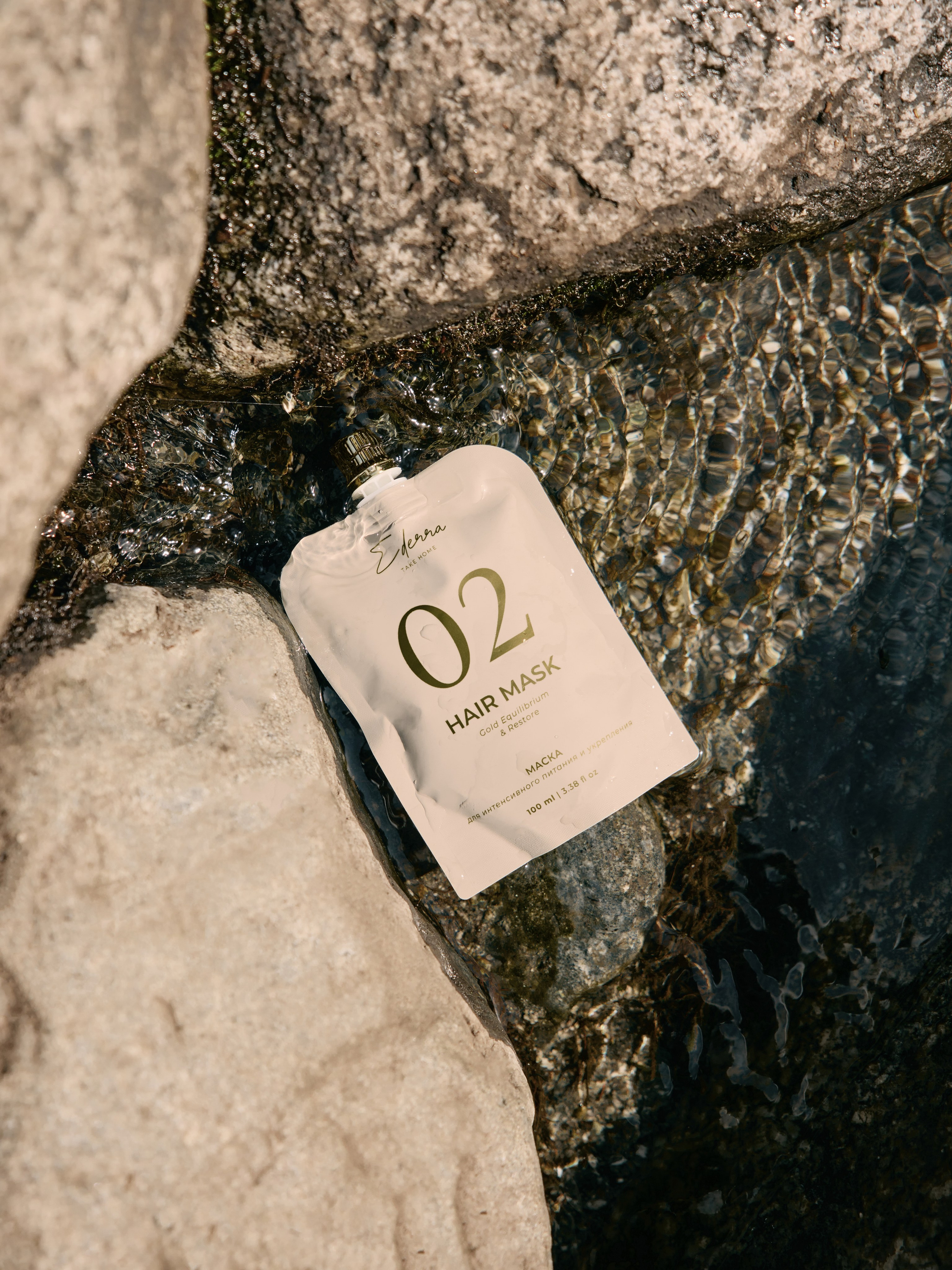 Ederra. Fashion and advertising photographer