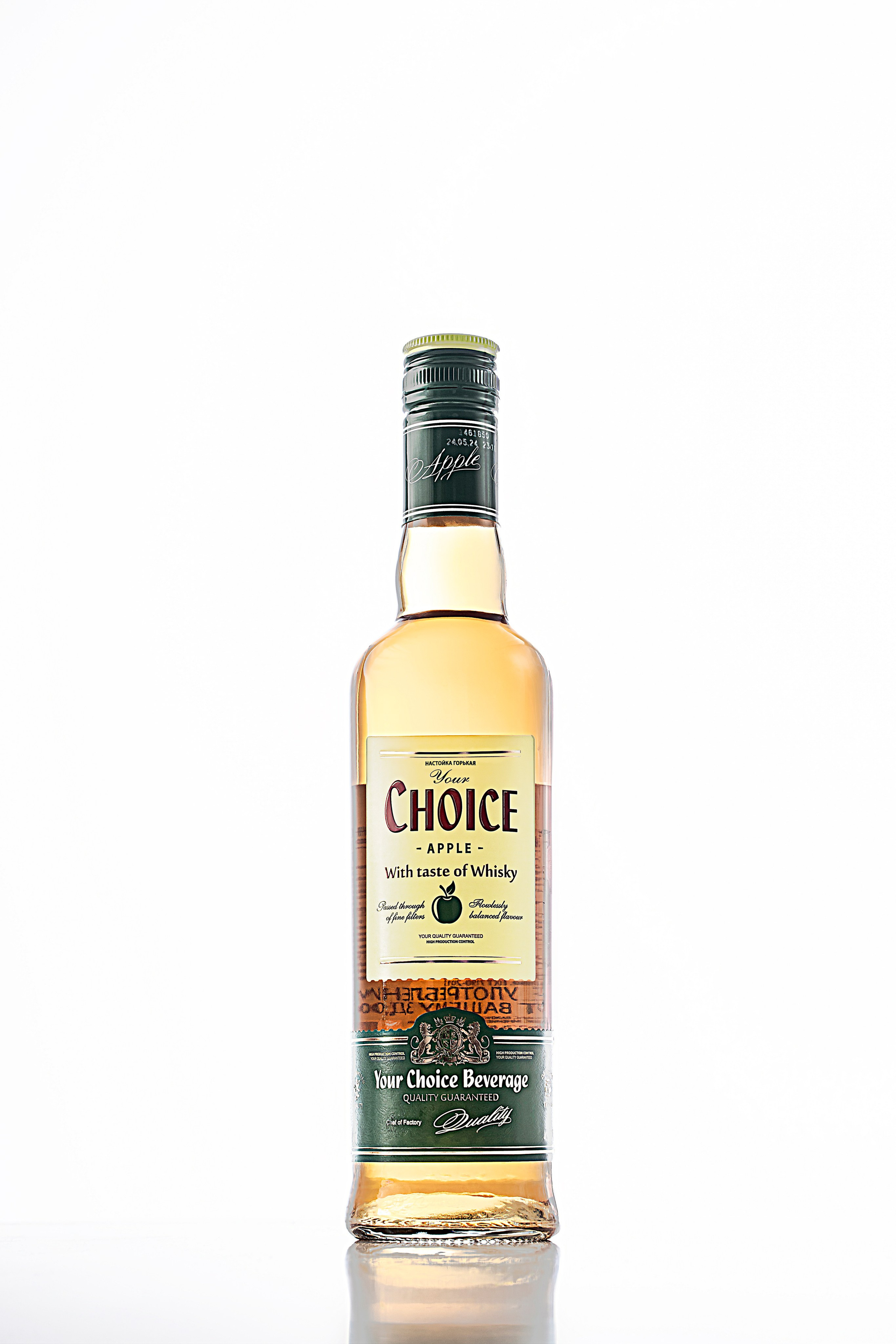 ТАТСПИРТПРОМ. Фотограф Казань