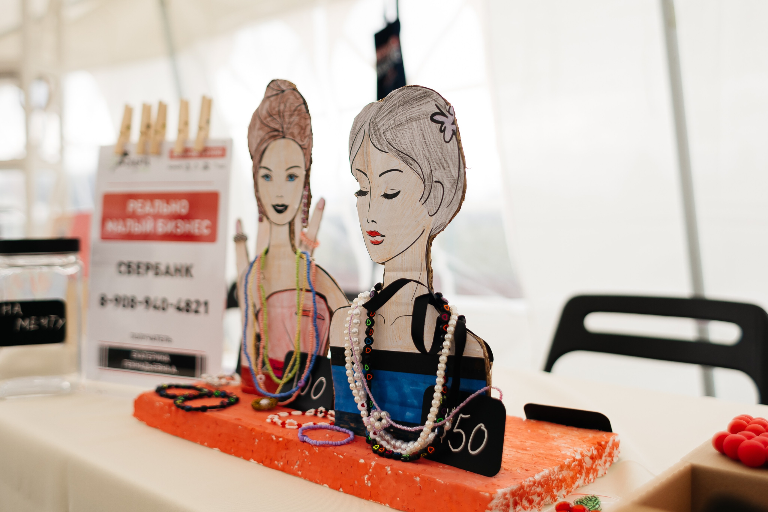 Спартакиада Волковгрупп. Фотограф Кемерово | Сергей