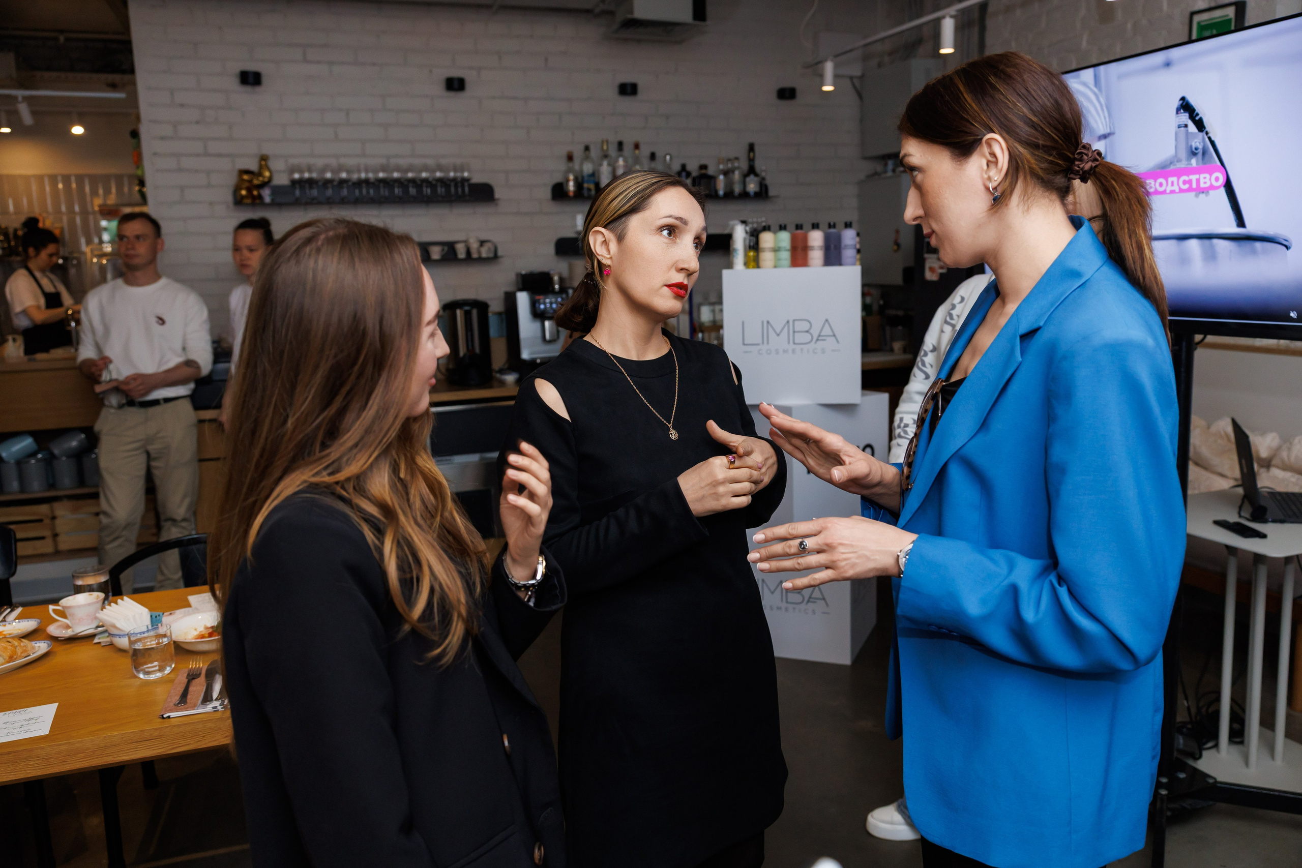 Бранч LIMBA cosmetics