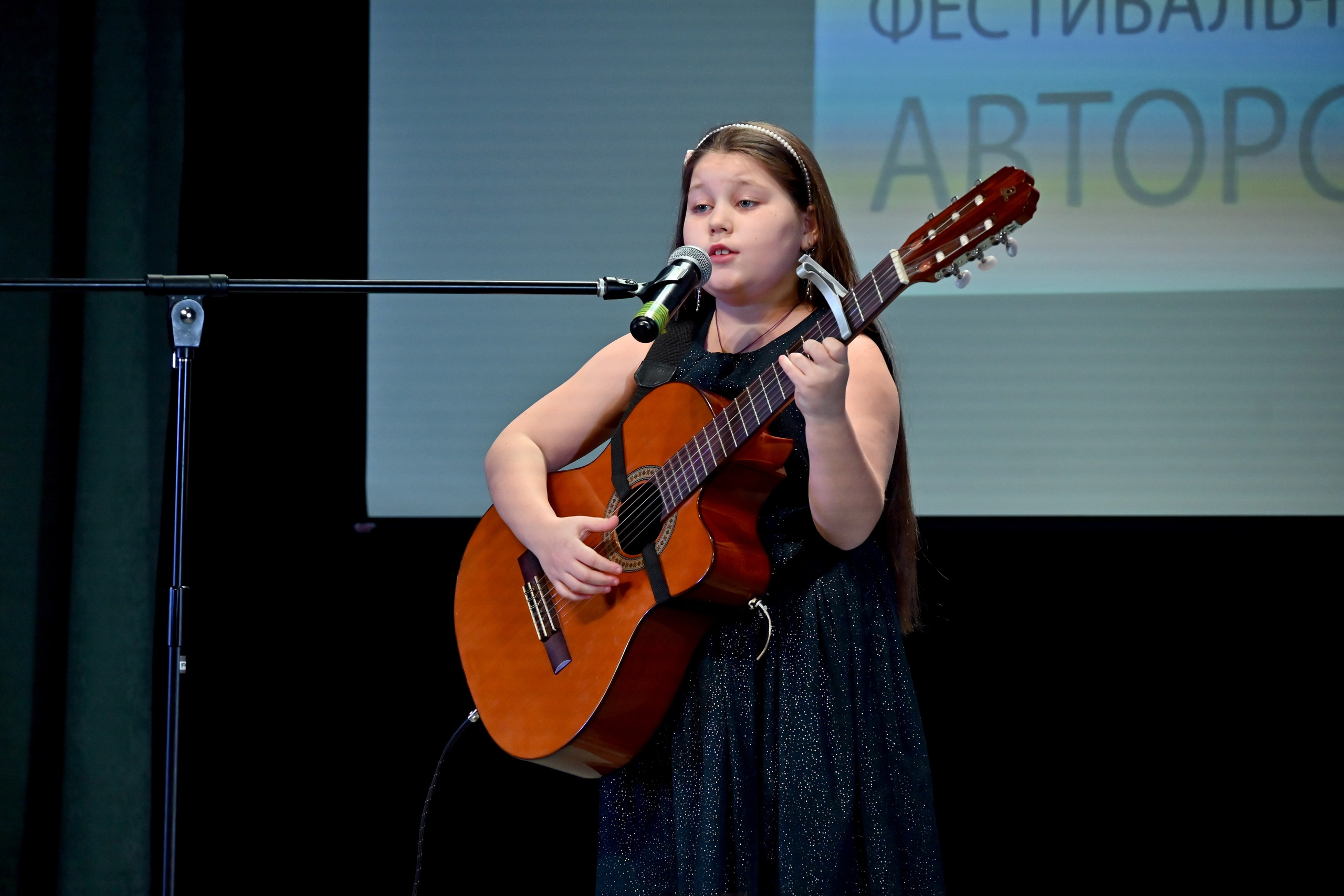 Фестиваль авторской песни «Лица» 10.12.2023. Профессиональный фотограф в Москве Алёна Котова