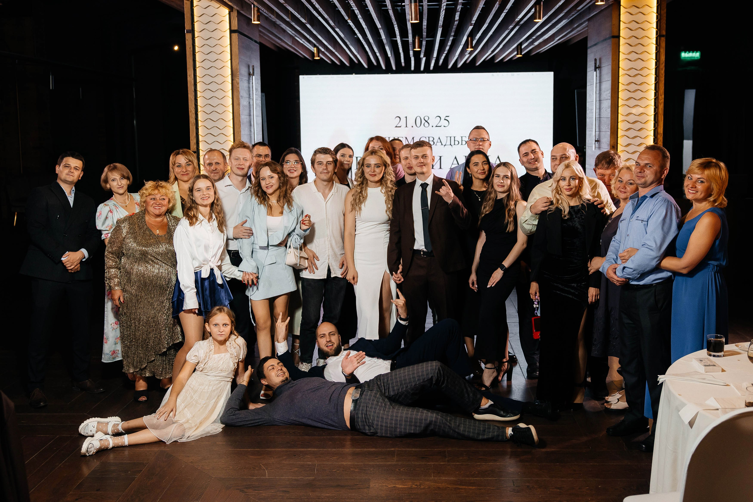 Роман и Анна. Фотограф в Москве Дмитрий Жарков