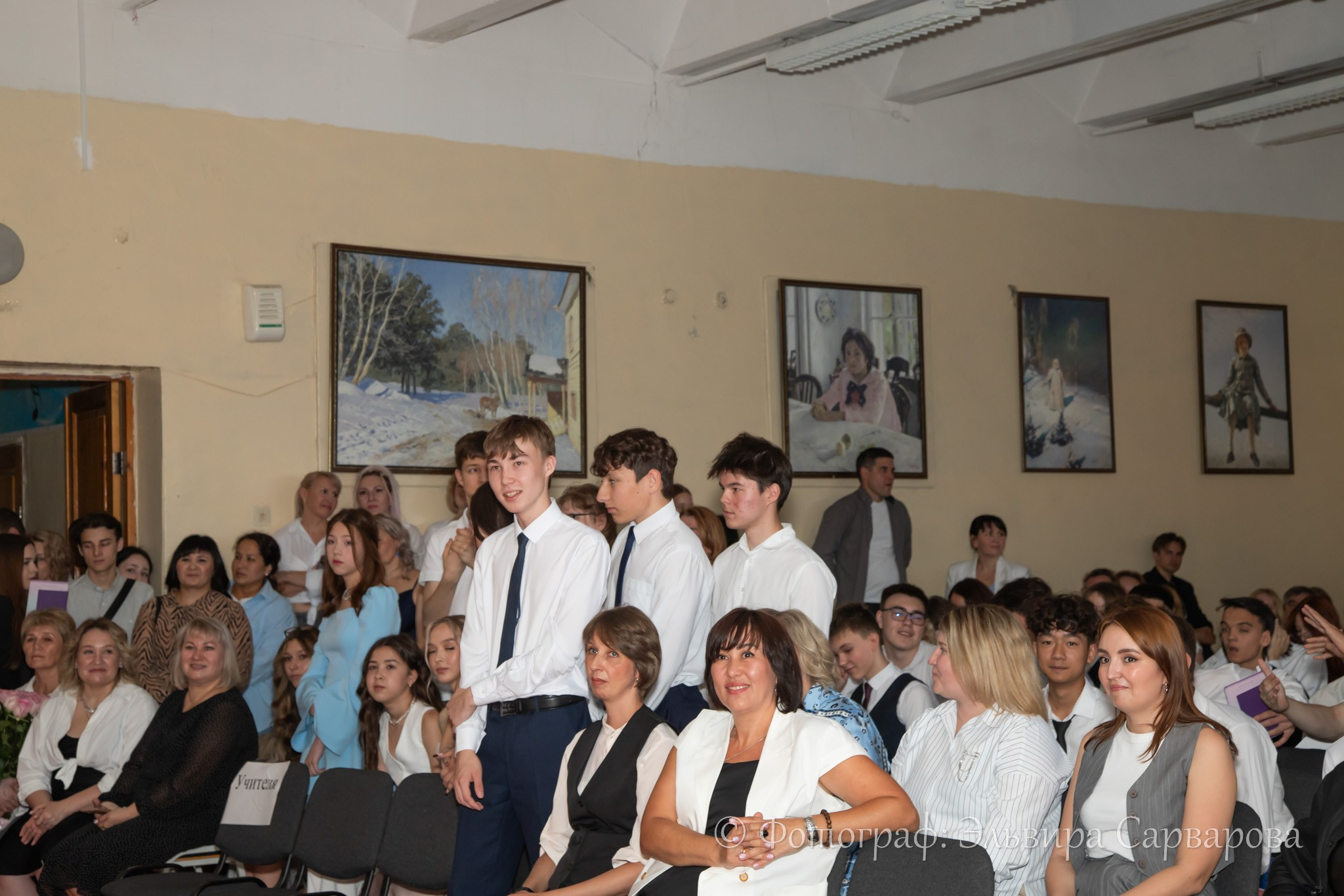 Вручение аттестатов 9 класс. Репортажный Фотограф