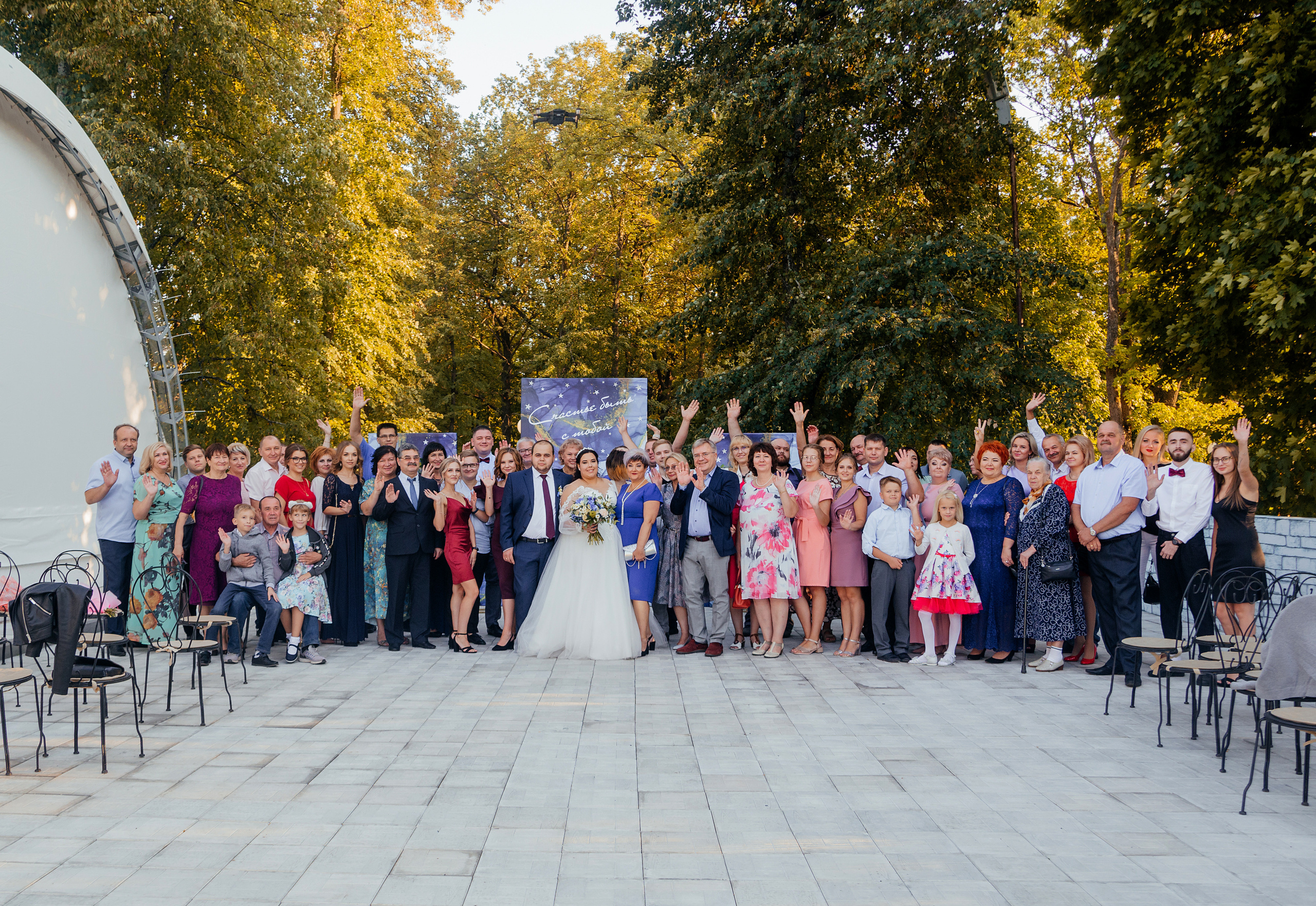Семён & Мария. Свадебный и семейный фотограф в Самаре и Тольятти Башкатова Ольга