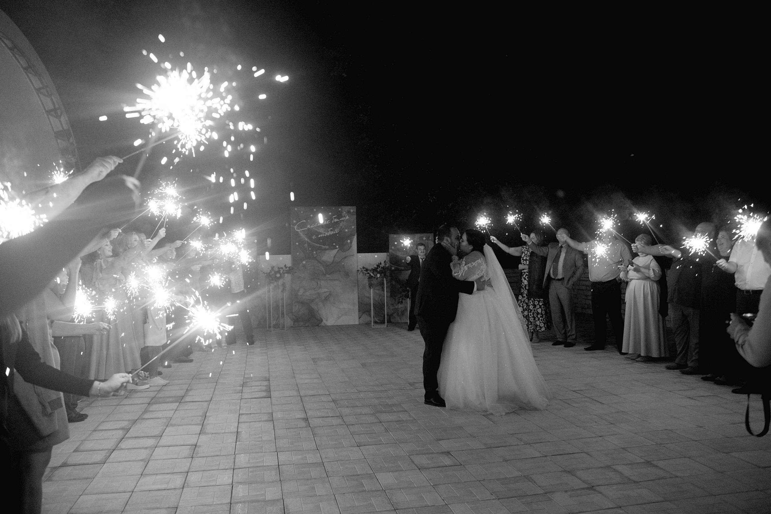 Семён & Мария. Свадебный и семейный фотограф в Самаре и Тольятти Башкатова Ольга