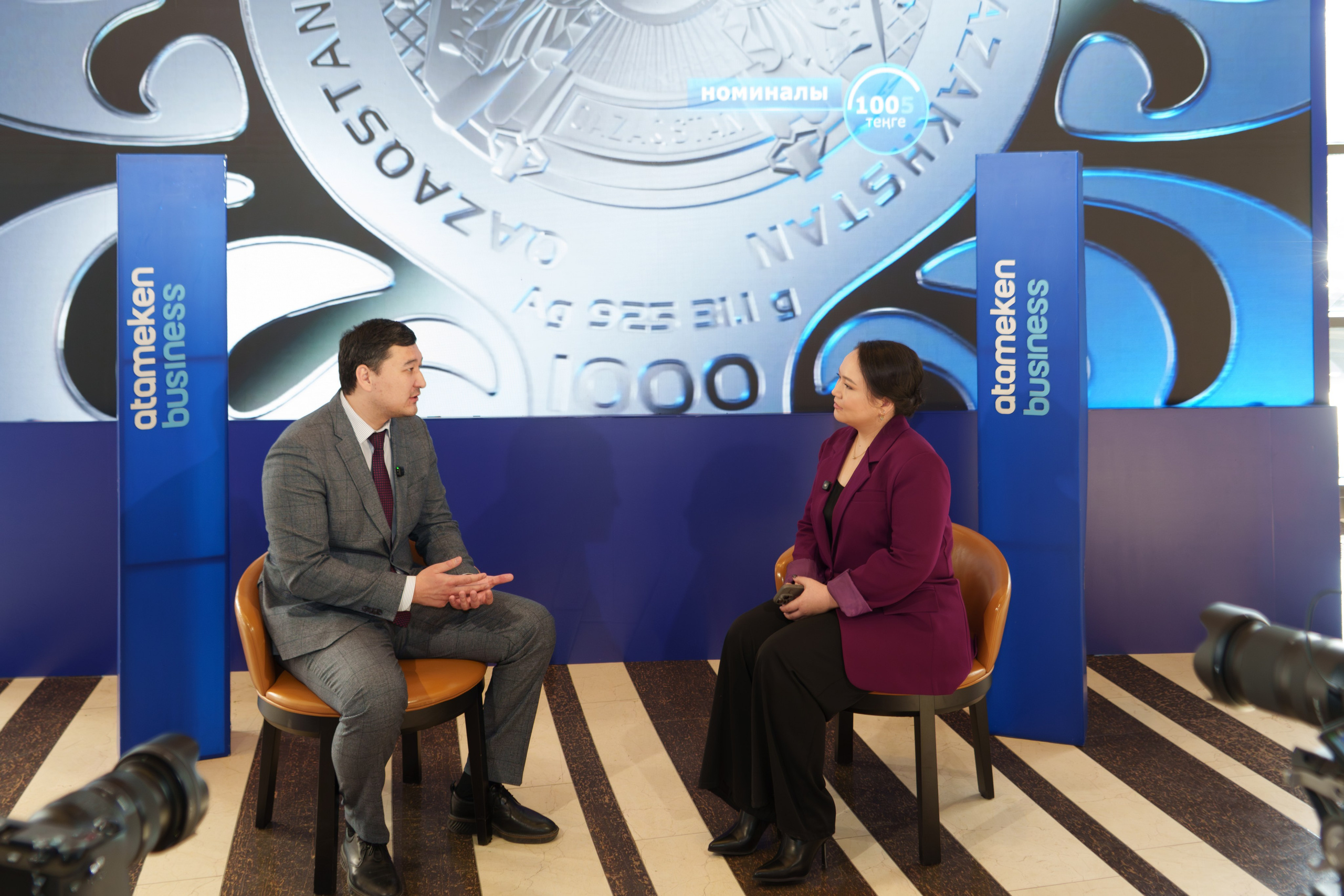 Конгресс финансистов 2025. Профессиональная съемка в Алматы