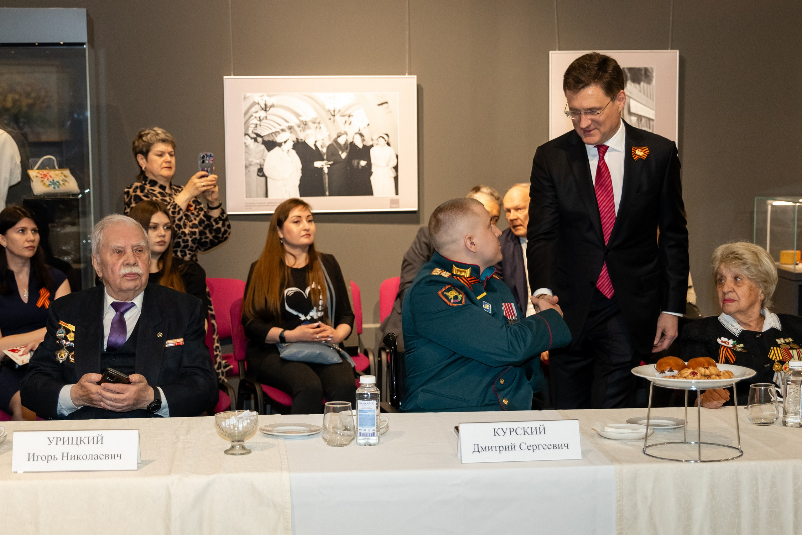 Энергия великой победы 80 лет. Свадебный фотограф Москва