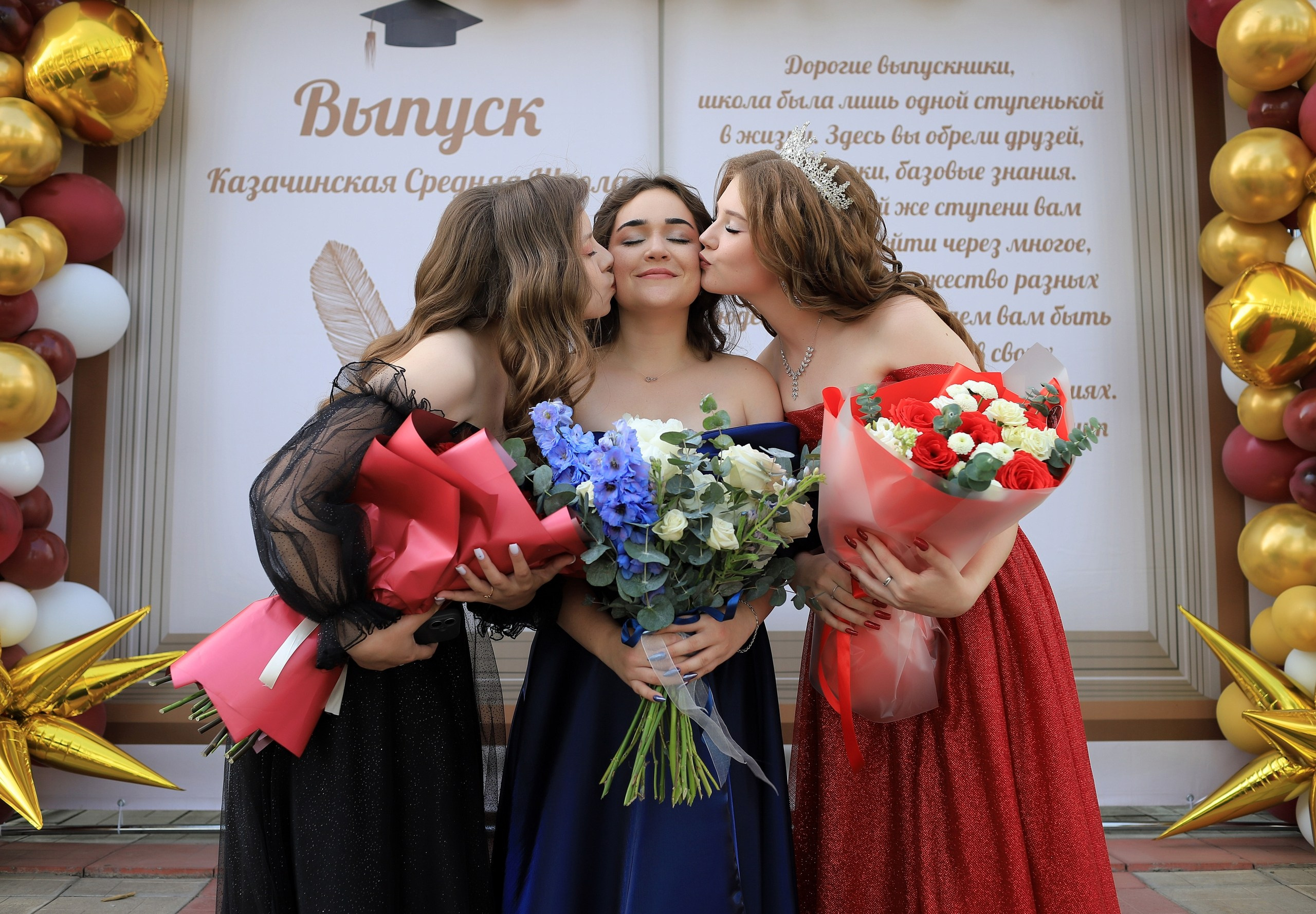 Выпускные. Фотограф Сасово Юлия Седова