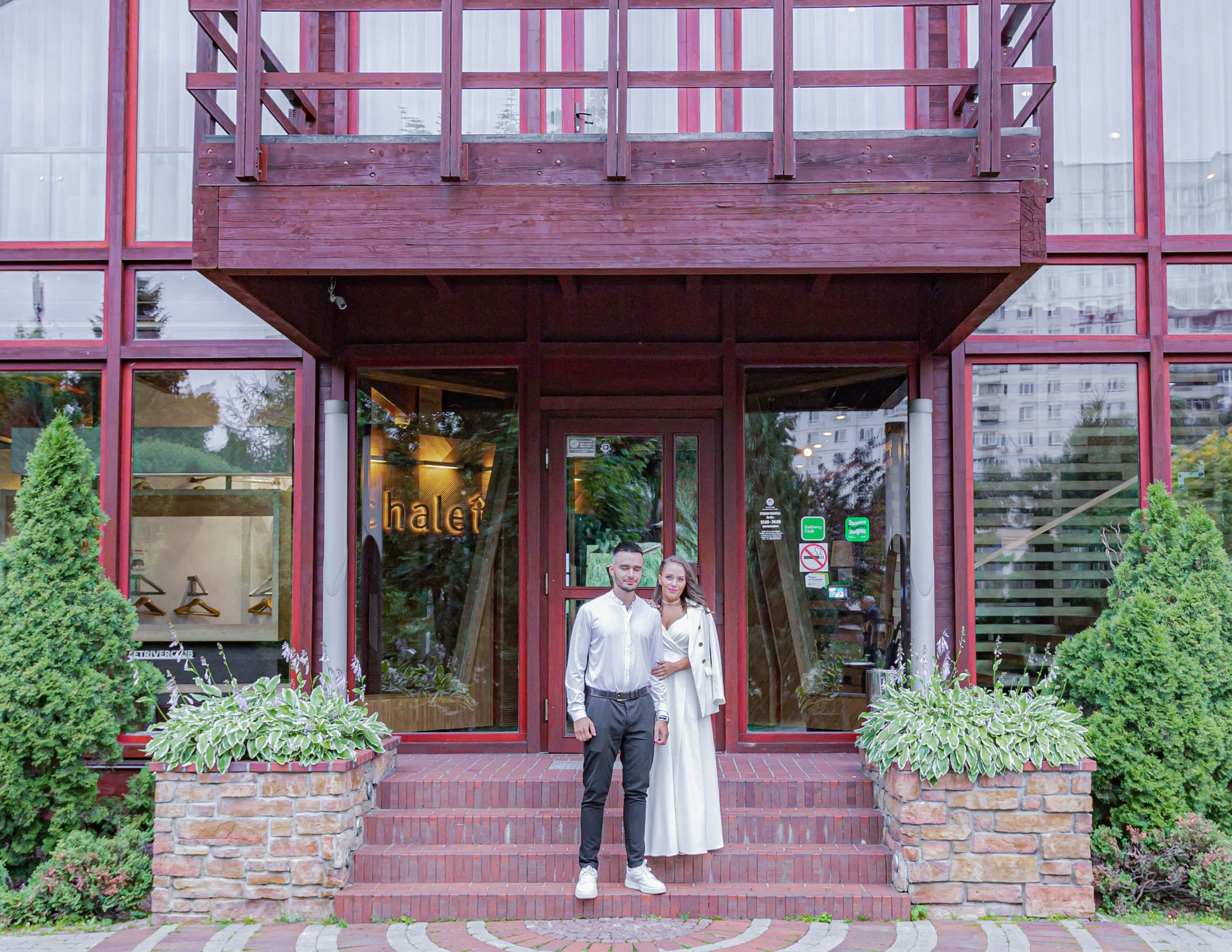 Прогулка. Свадебный и семейный фотограф в Москве Мария Соловова