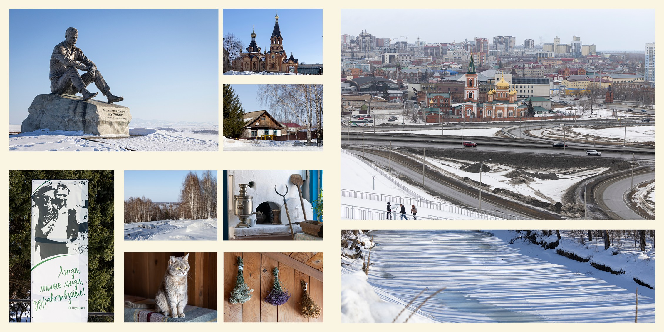 Татьяна Корчагина. Фотограф, художник. Обучение фотографии