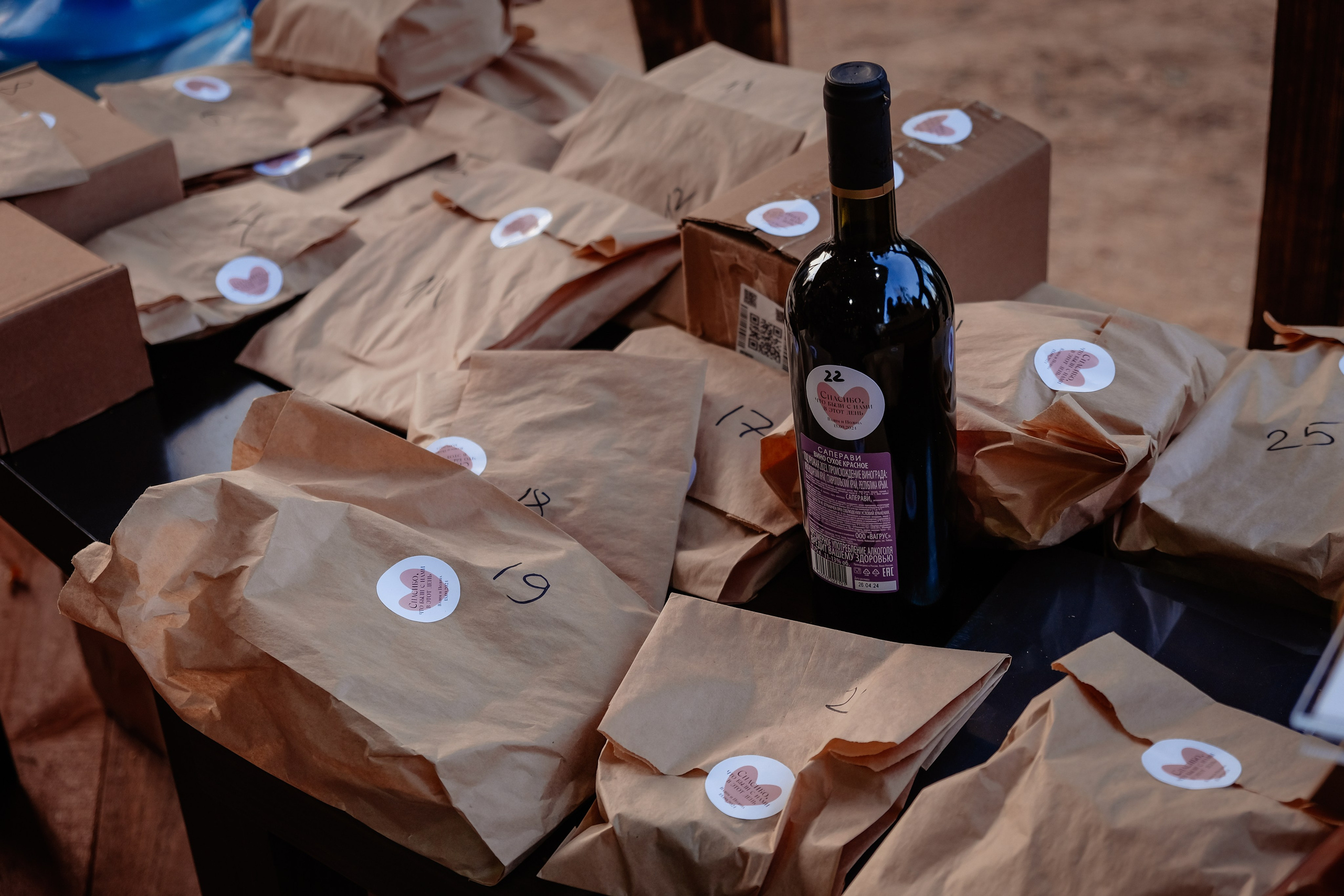 Полина и Вадим. Свадебный фотограф Челябинск