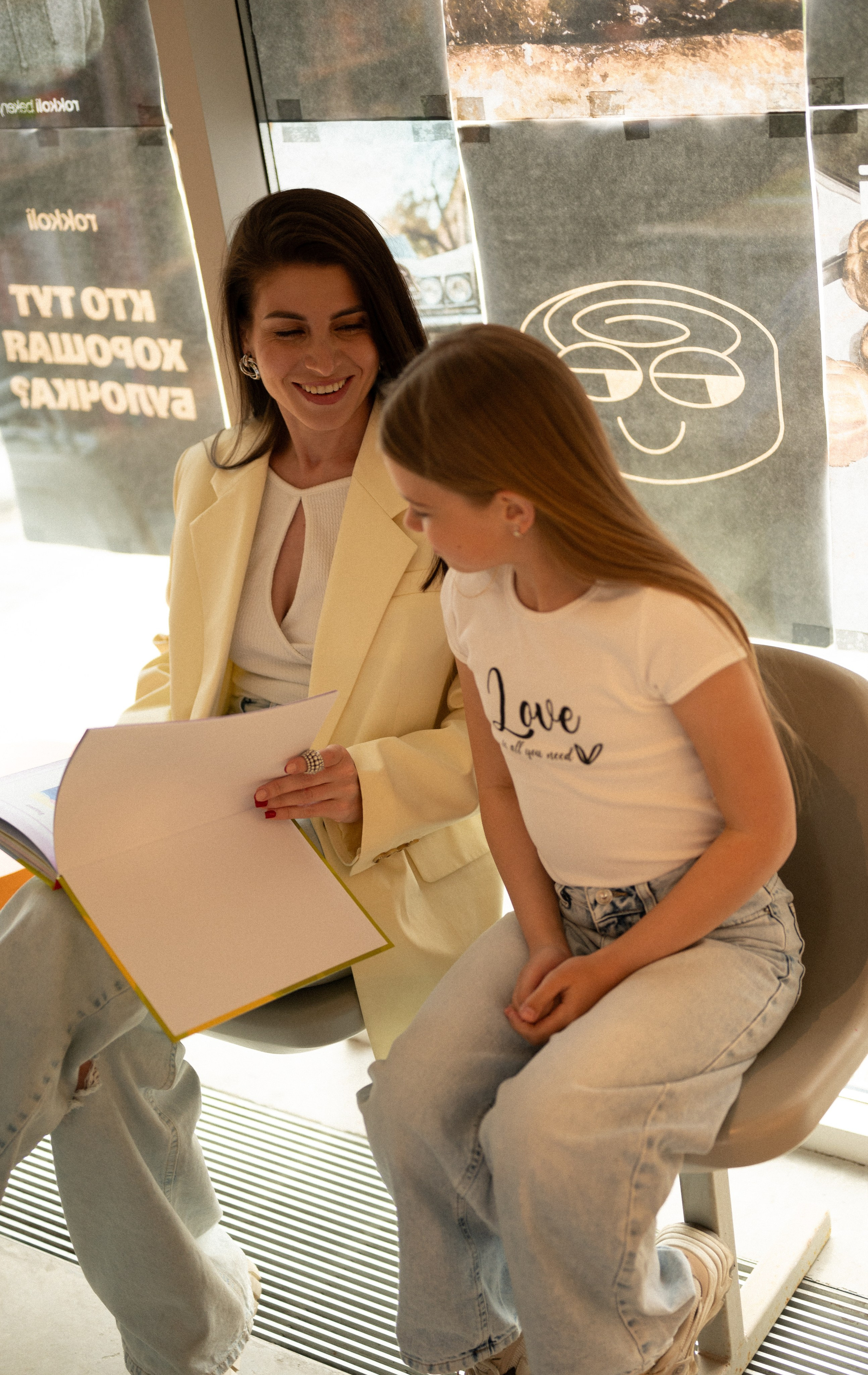 Катя и Аня. Фотограф Иркутск Лепетанова Марианна