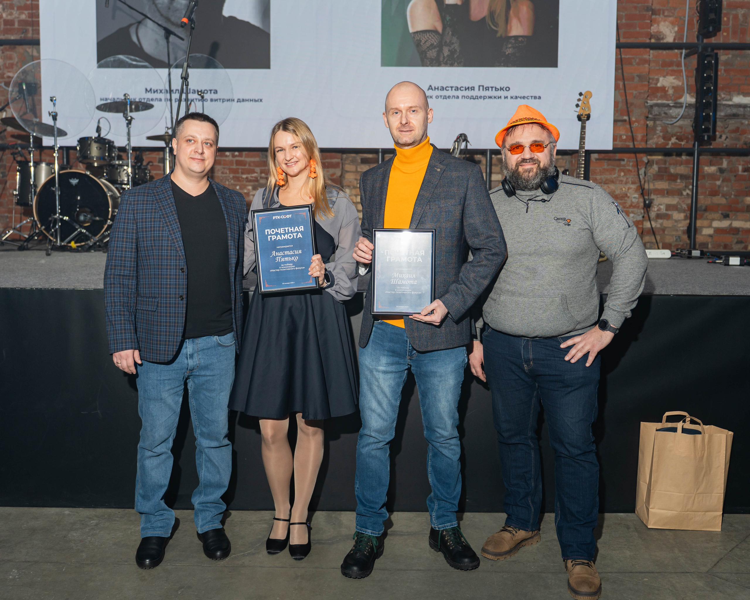 РТК Софт корпаратив. Axenov_eugene