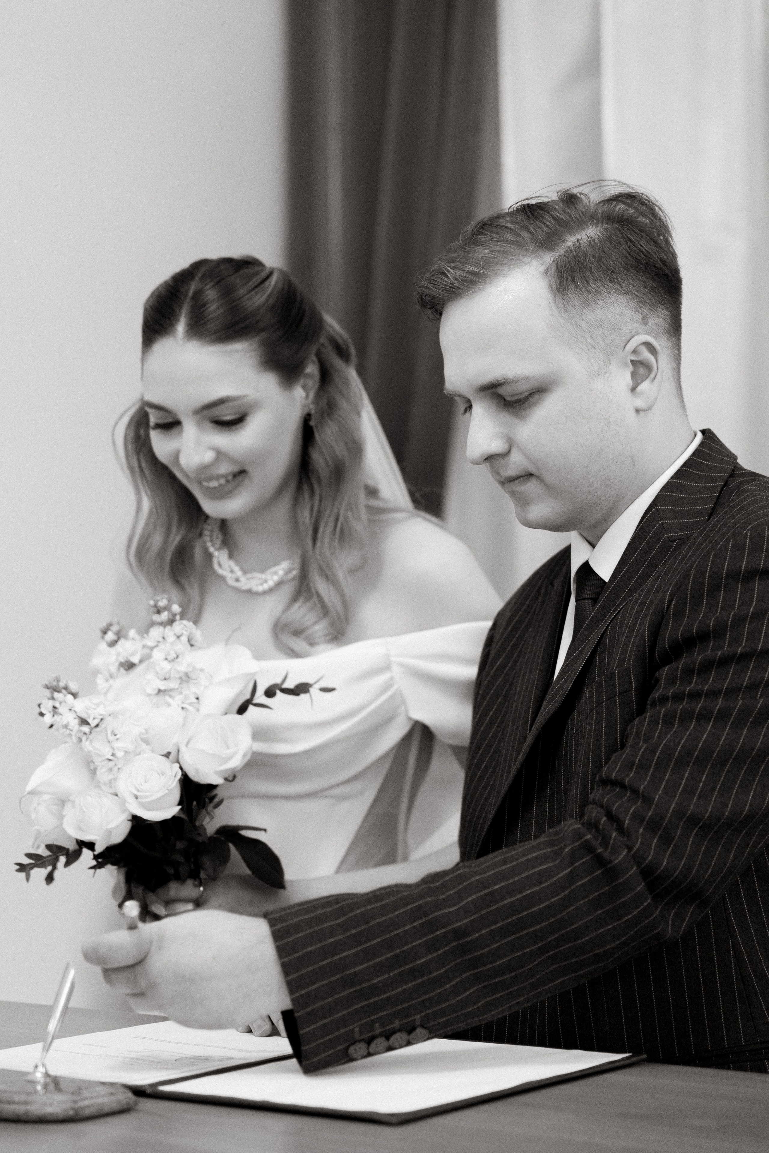 Эва и Данил. Главная