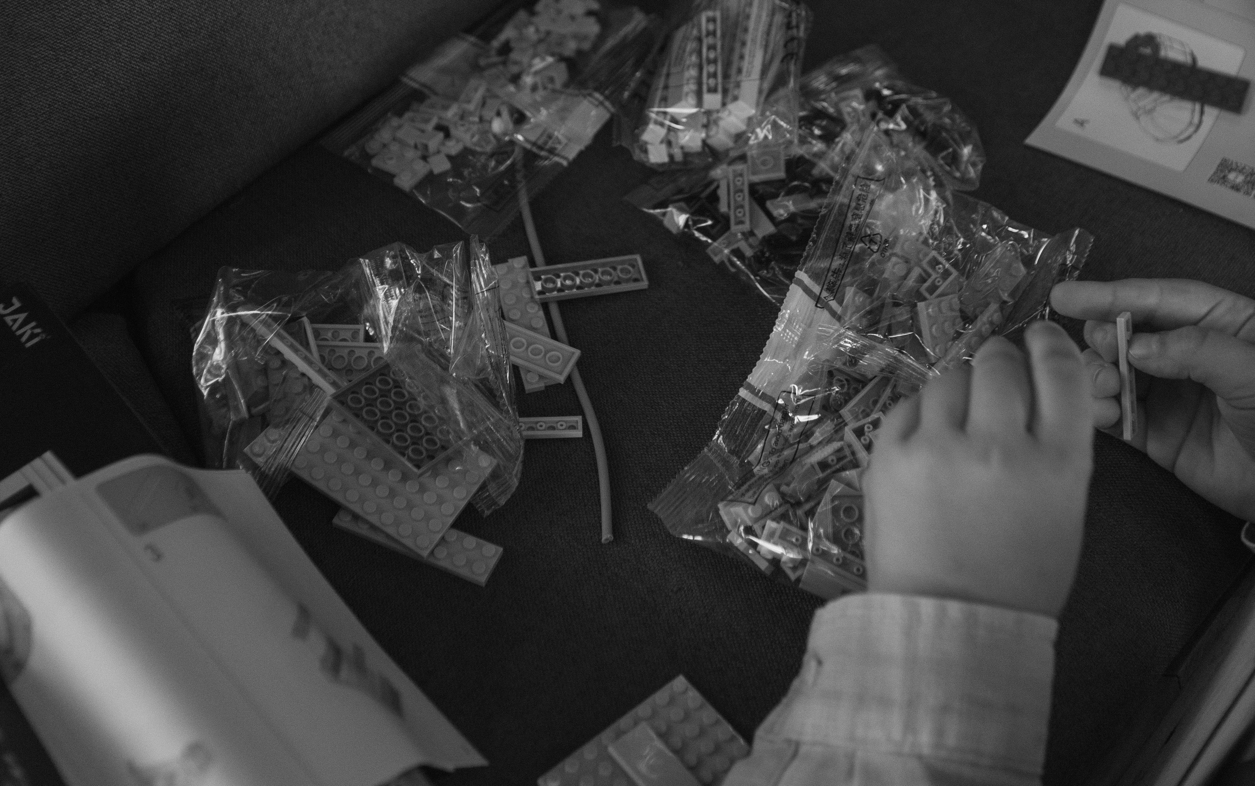 Евгений & Мария. Главная