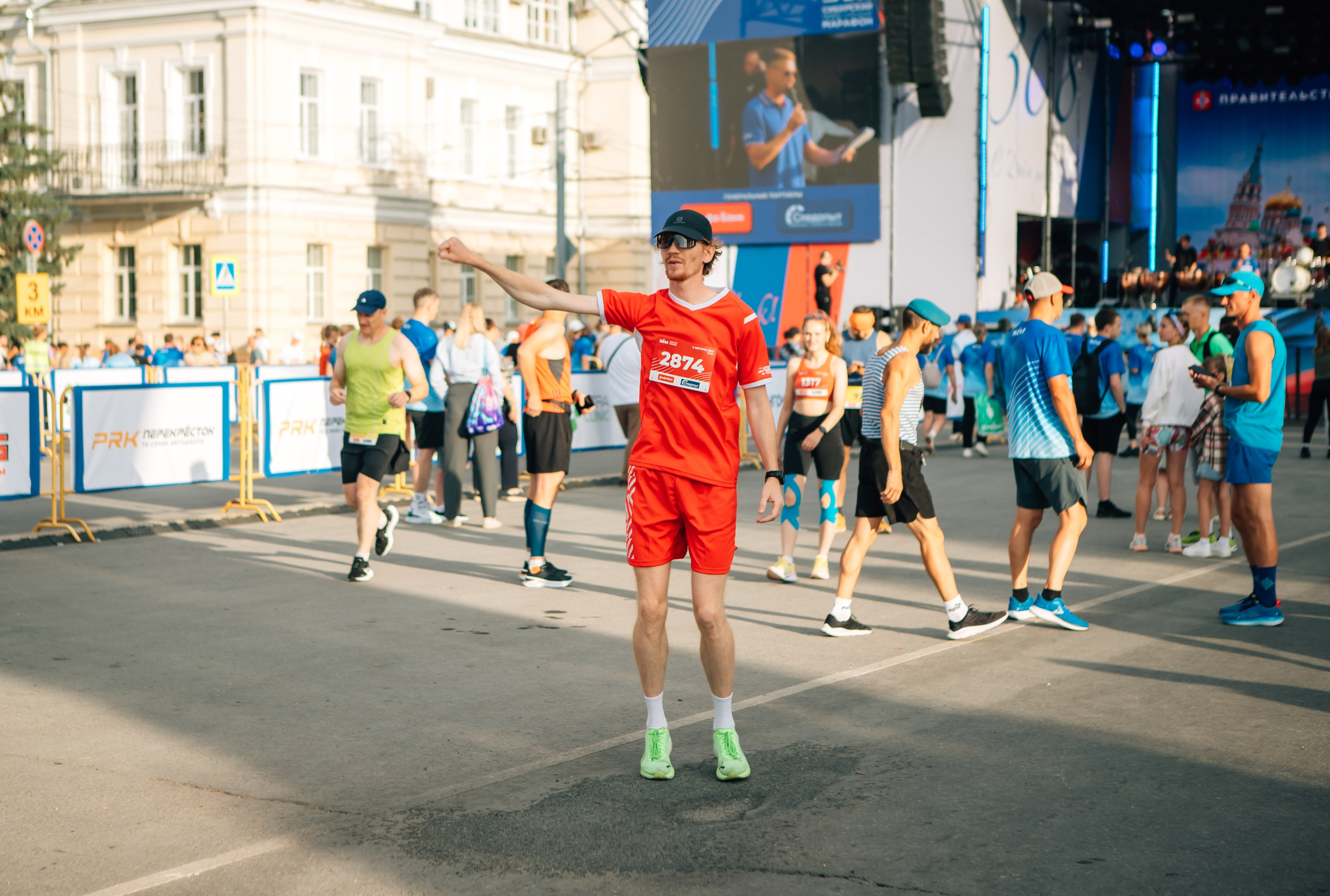 День города (ПЯТЕРОЧКА). Главная