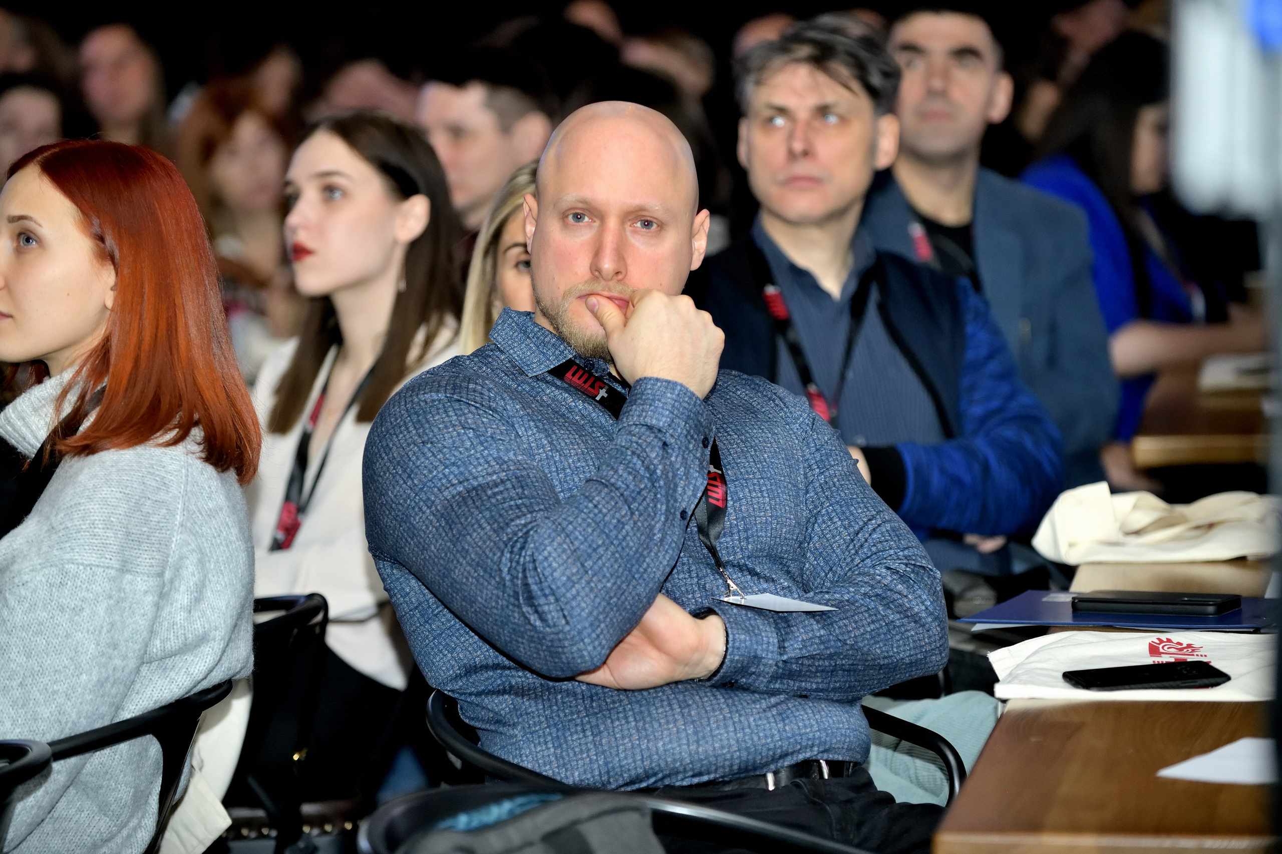 "Портрет участие IT -конференции".